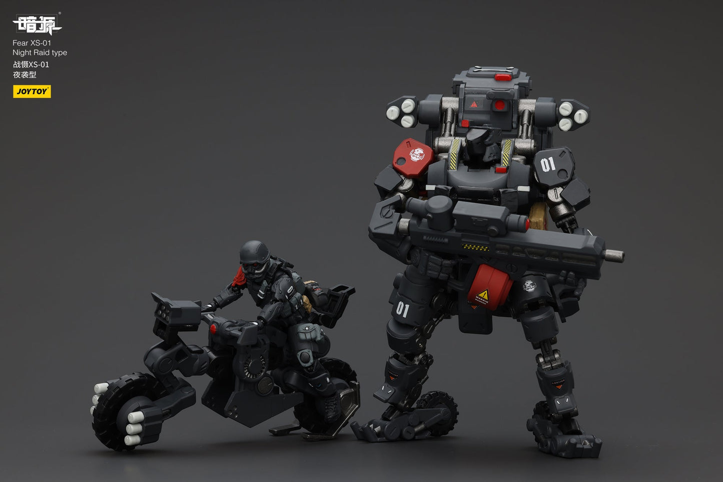 1/25 Fear XS Mini-Mecha set - Battle For the Stars  1/25 Action Figure By JOYTOY