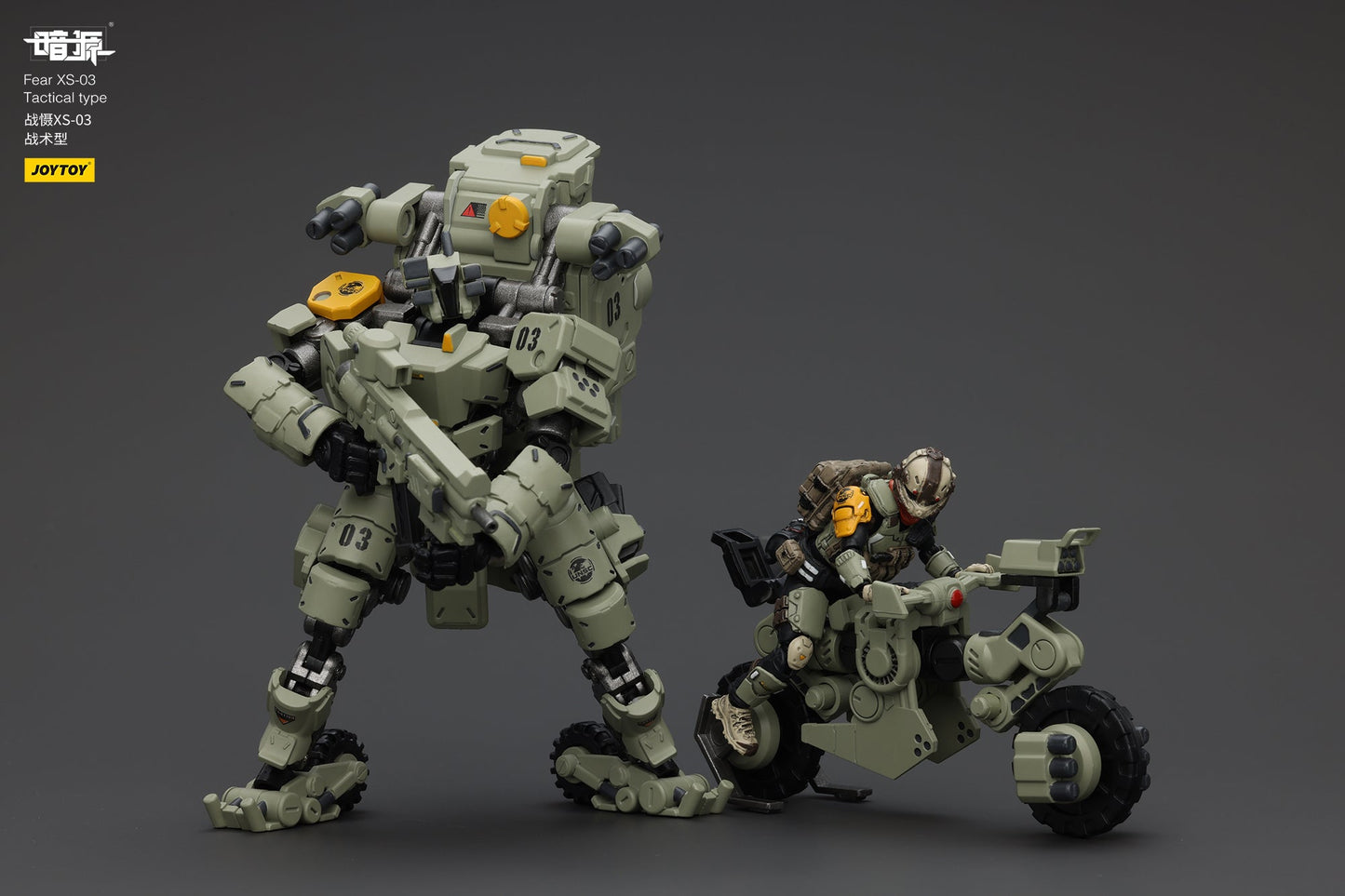 1/25 Fear XS Mini-Mecha set - Battle For the Stars  1/25 Action Figure By JOYTOY