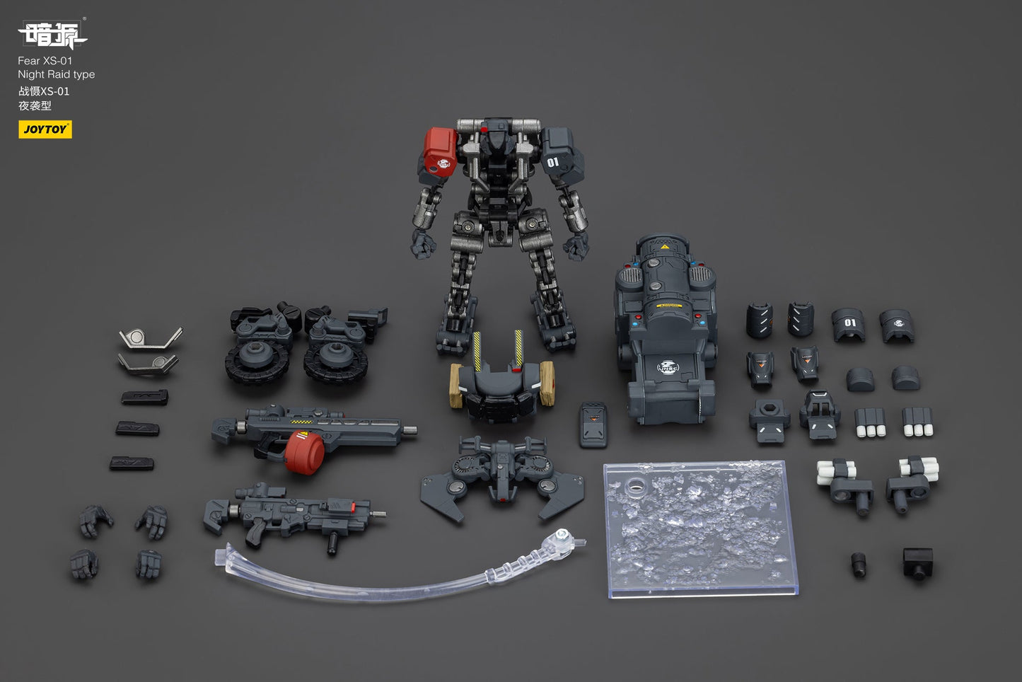 1/25 Fear XS Mini-Mecha set - Battle For the Stars  1/25 Action Figure By JOYTOY