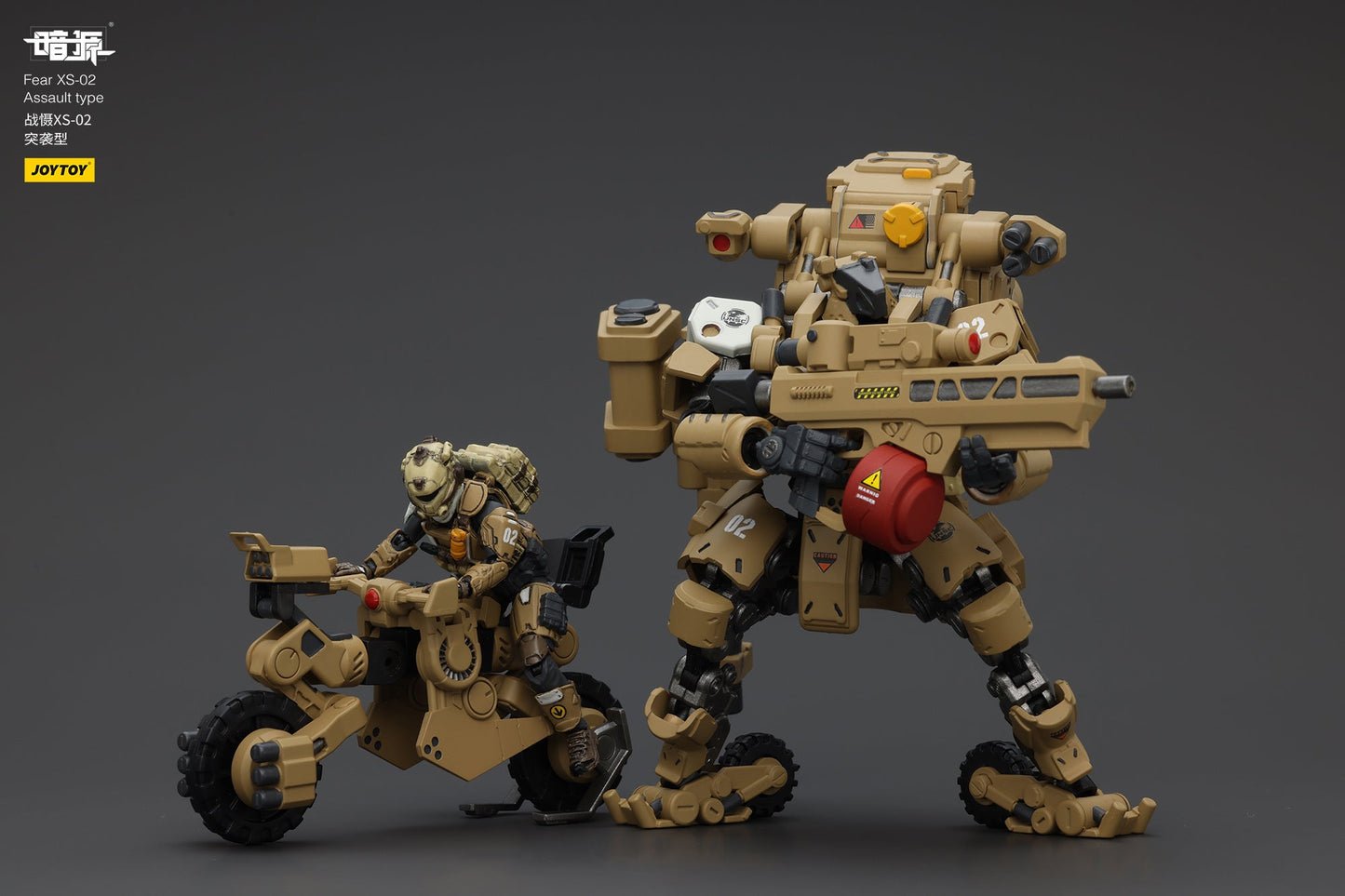 1/25 Fear XS Mini-Mecha set - Battle For the Stars  1/25 Action Figure By JOYTOY