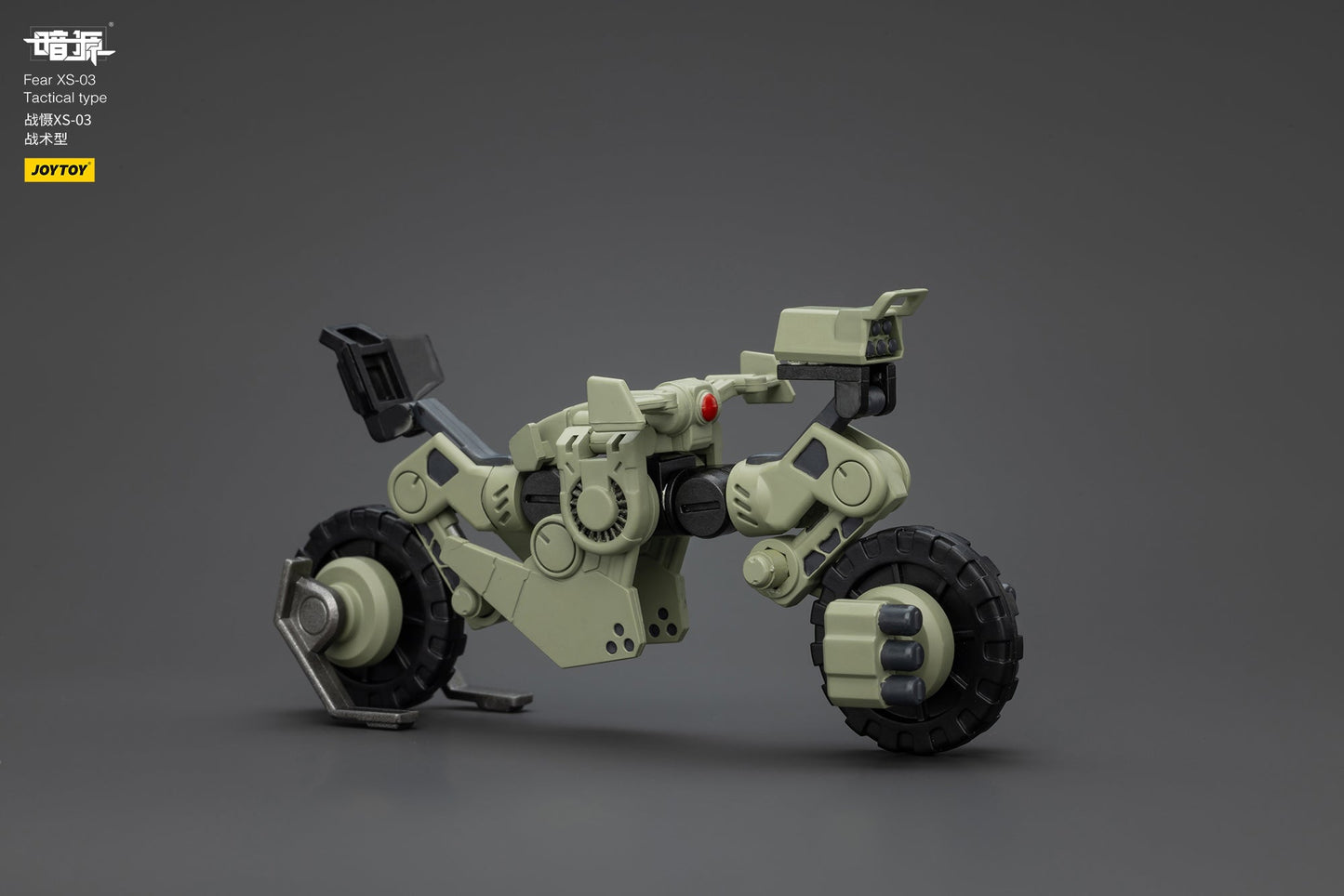 1/25 Fear XS Mini-Mecha set - Battle For the Stars  1/25 Action Figure By JOYTOY