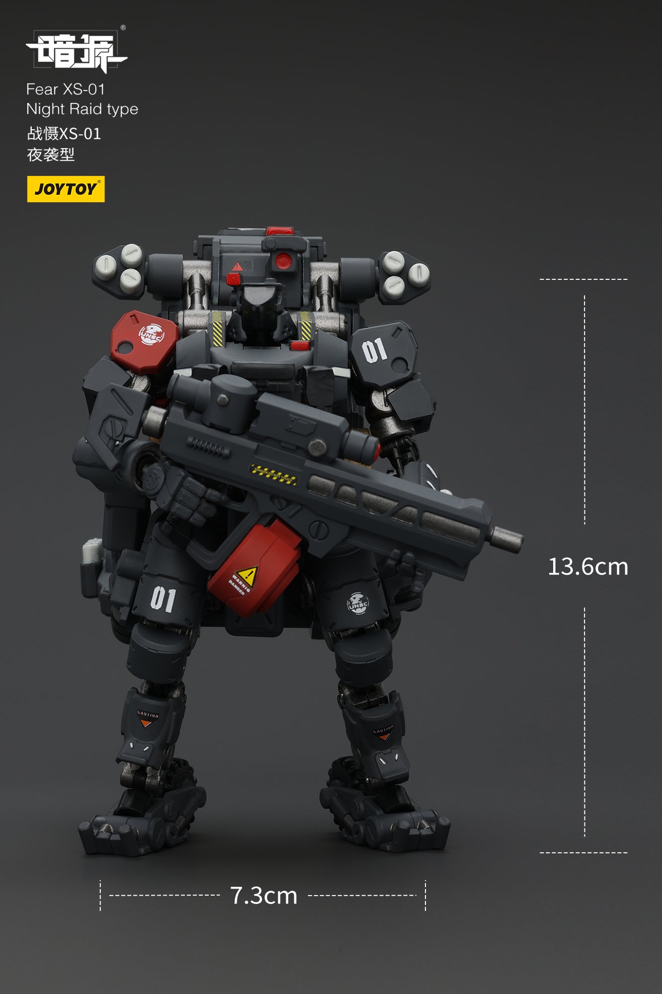 1/25 Fear XS Mini-Mecha set - Battle For the Stars  1/25 Action Figure By JOYTOY