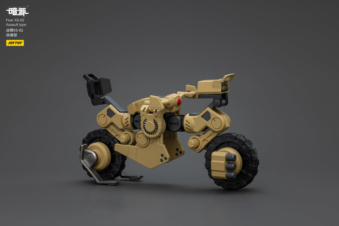 1/25 Fear XS Mini-Mecha set - Battle For the Stars  1/25 Action Figure By JOYTOY