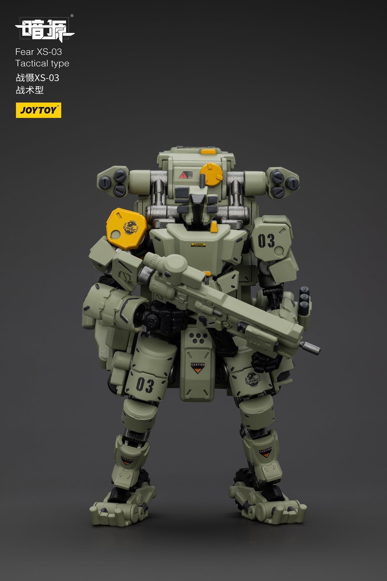1/25 Fear XS Mini-Mecha set - Battle For the Stars  1/25 Action Figure By JOYTOY
