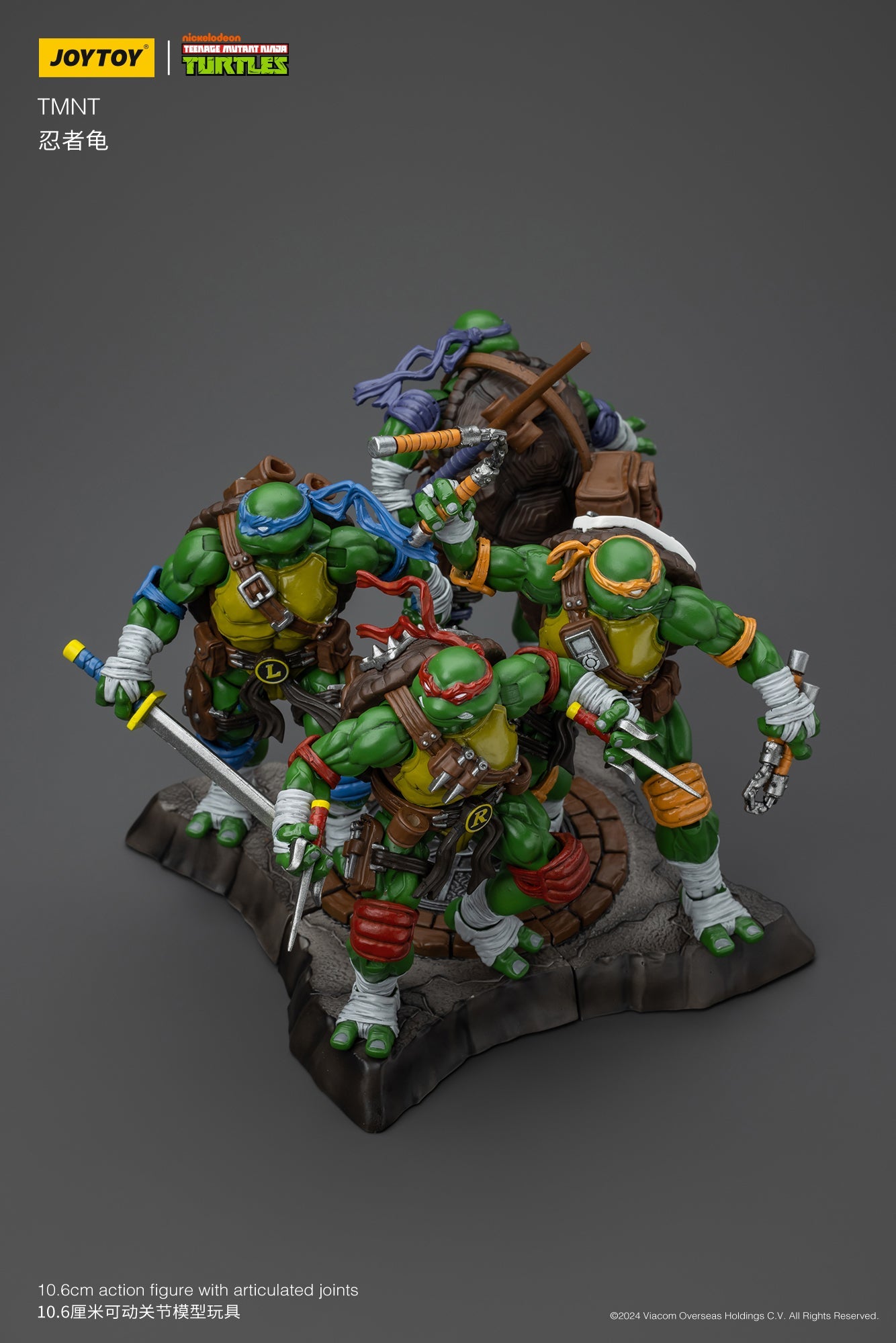 (RE-Run) TMNT - Wave 1  - TMNT Action Figure By JOYTOY