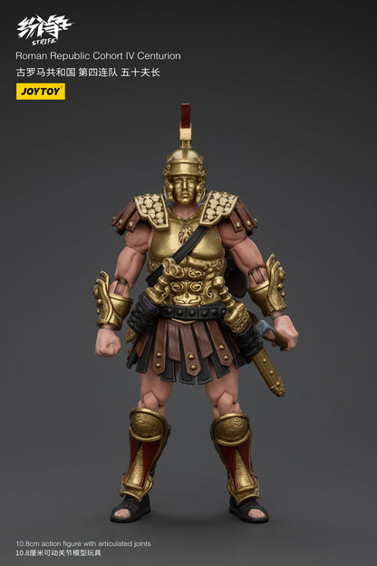 (Rare) Roman Republic Legend Wave 1 - Strife JOYTOY