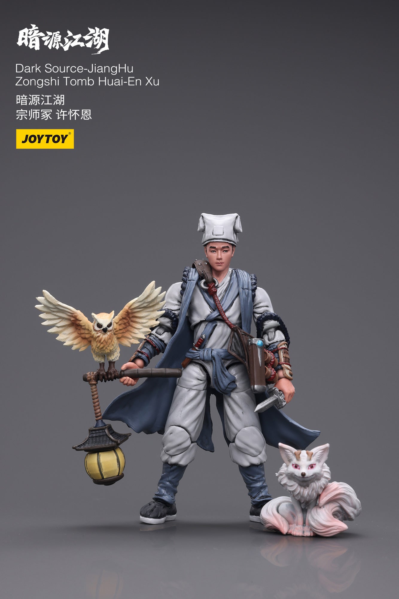 Dark Source-JiangHu Zongshi Tomb Huai-En Xu - 1/18 Action Figure By Joytoy