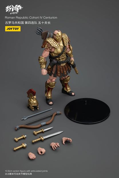 (Rare) Roman Republic Legend Wave 1 - Strife JOYTOY