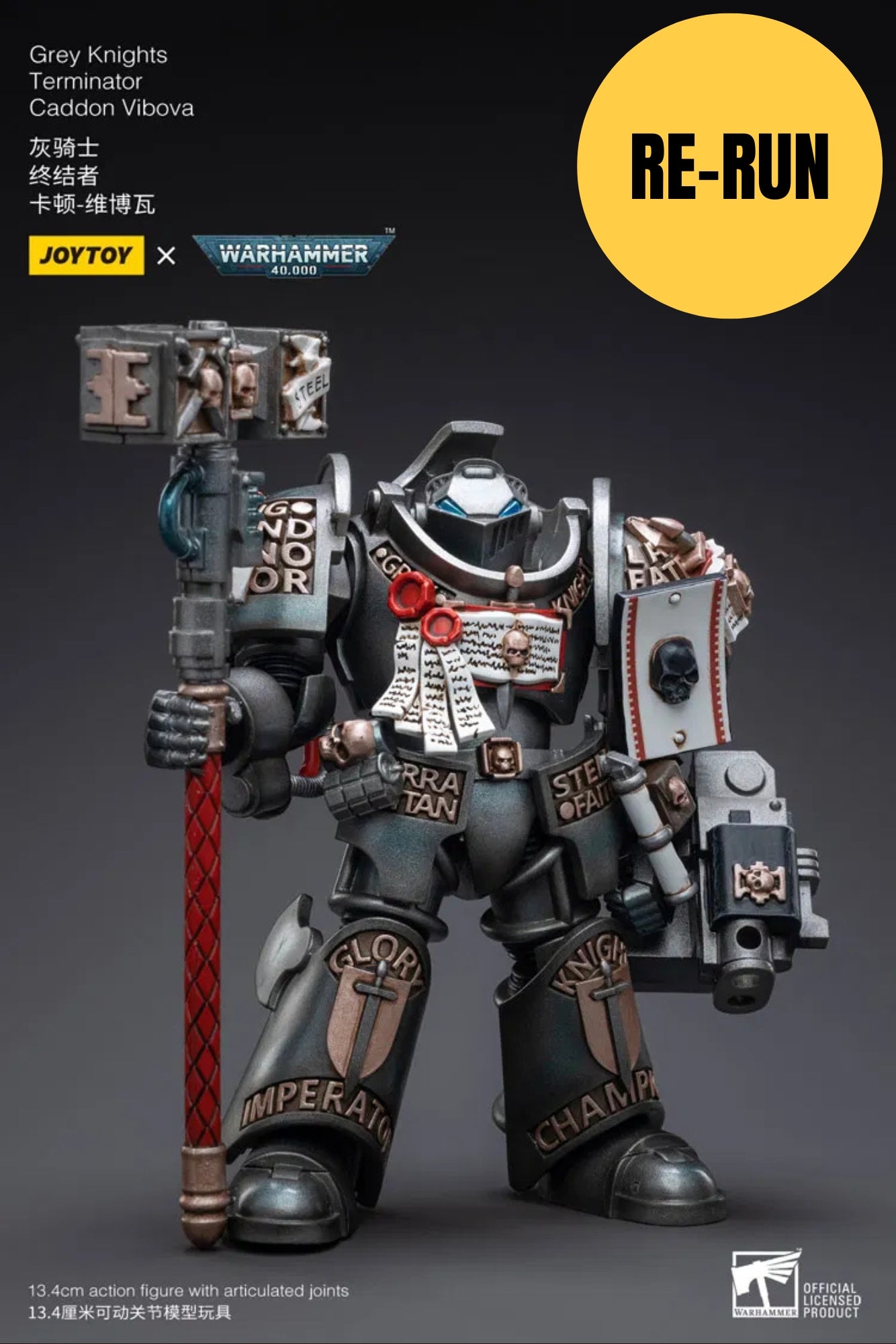 (RE-RUN) Grey Knights Terminator Caddon Vibova - Warhammer 40K Action Figure By JOYTOY