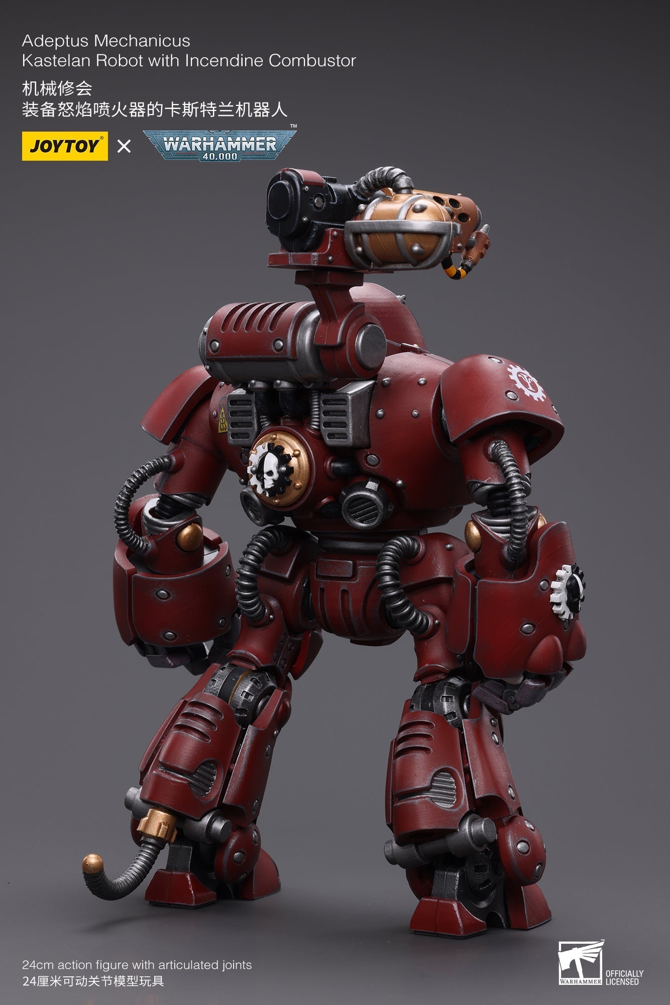 Adeptus Mechanicus Kastelan Robot with Incendine Combustor - Warhammer 40K Action Figure By JOYTOY