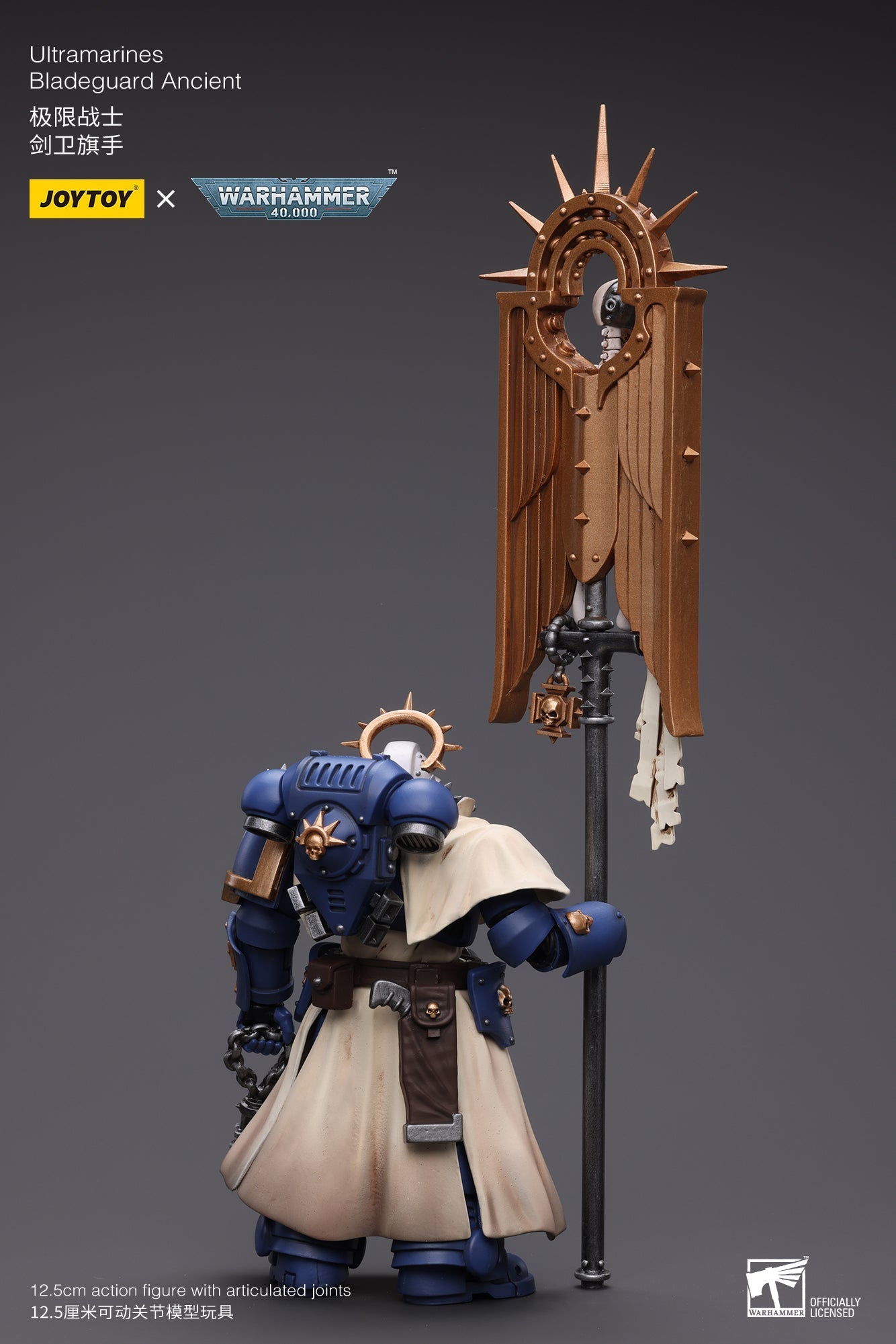 Ultramarines Bladeguard Ancient - Warhammer 40K Action Figure By JOYTOY