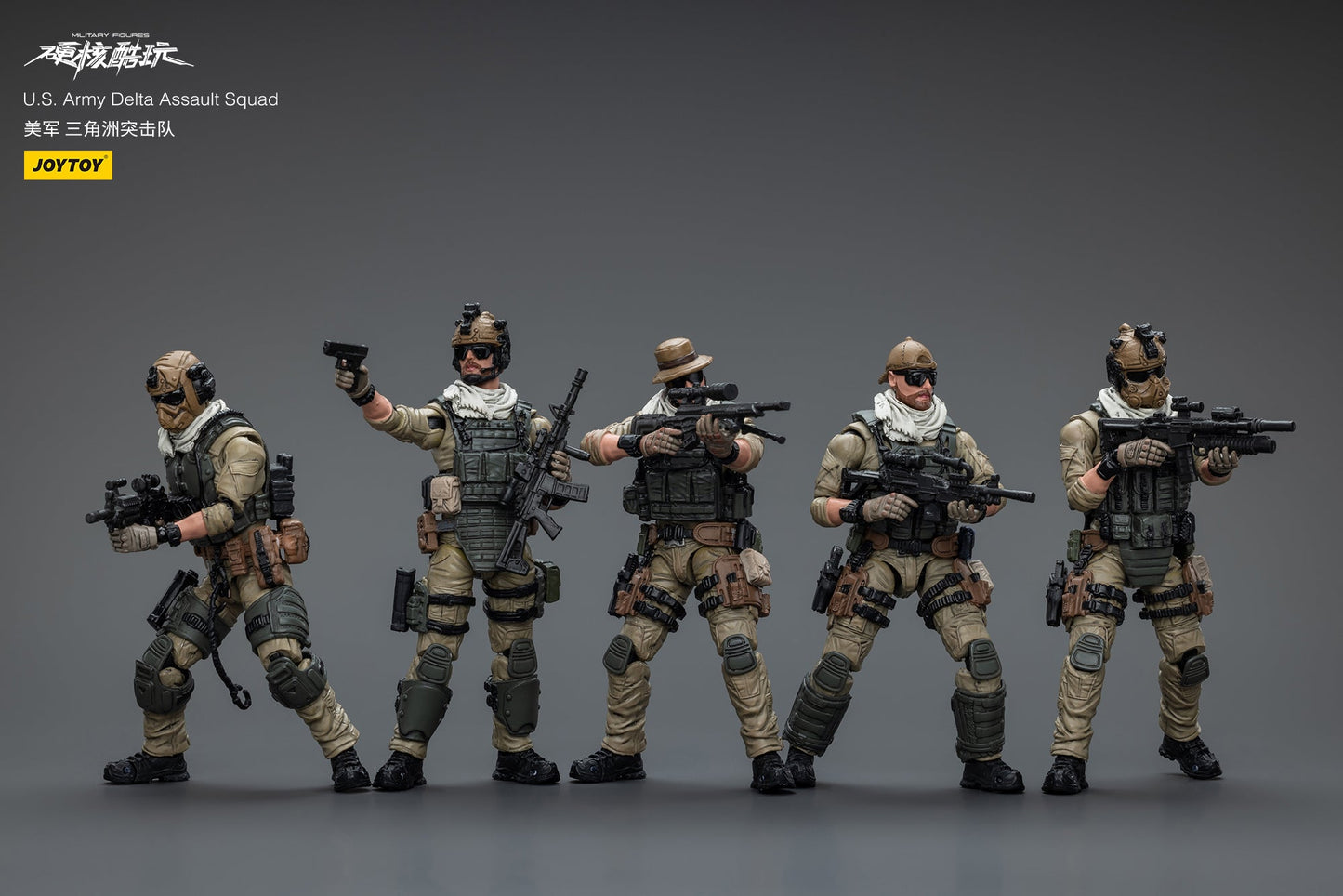 (RE-RUN) U.S.Army Delta Assault Squad  - Hardcore Coldplay By JOYTOY