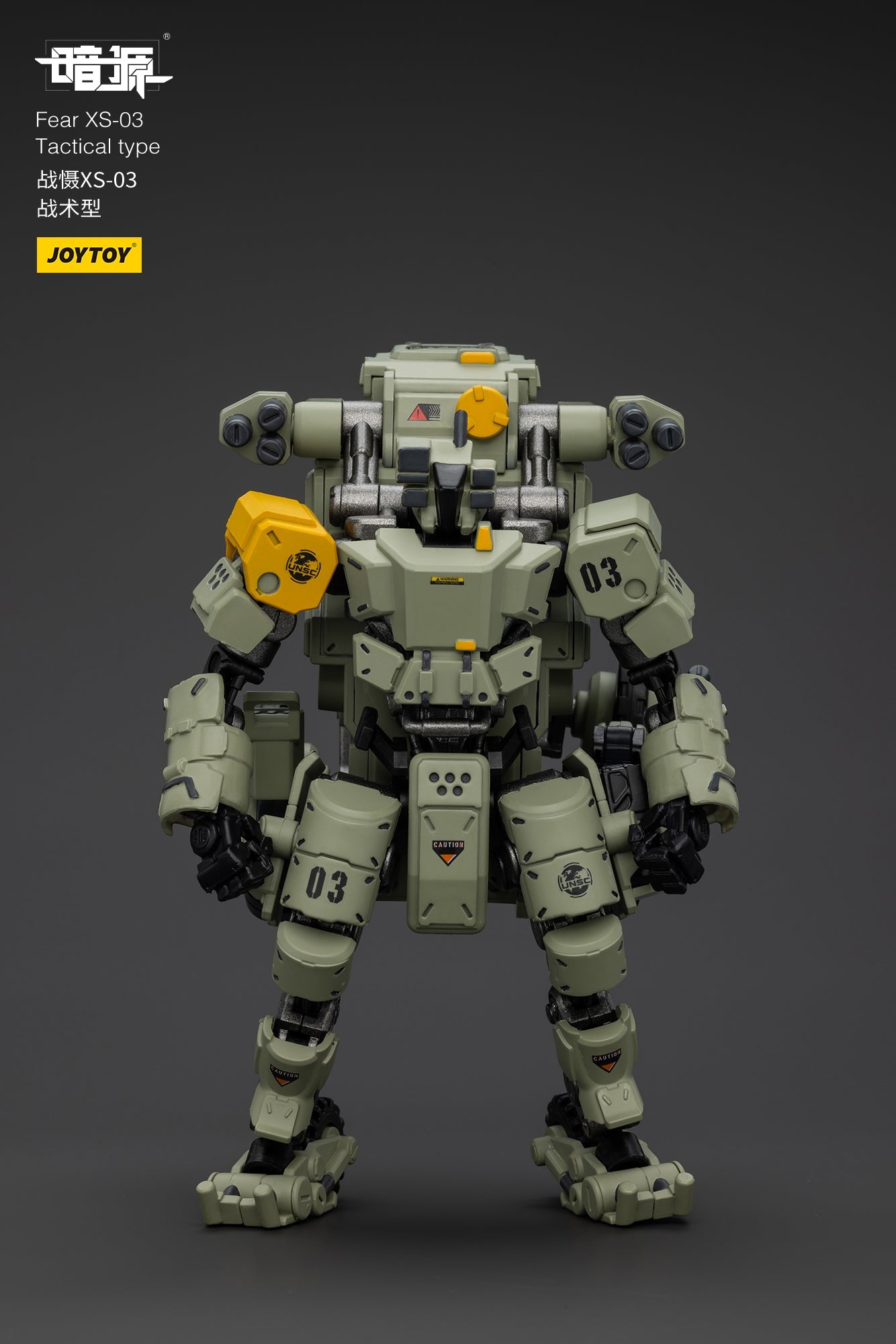 1/25 Fear XS Mini-Mecha set - Battle For the Stars  1/25 Action Figure By JOYTOY