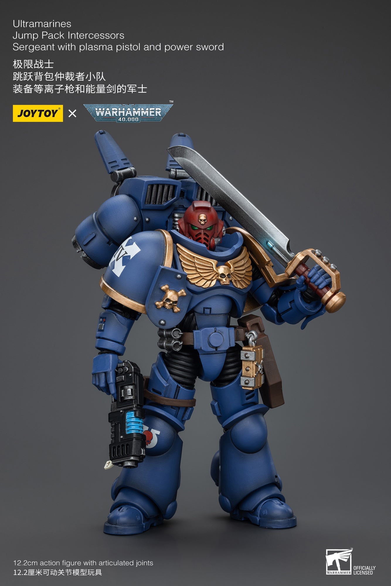 Ultramarines Jump Pack Intercessors Squad  - Warhammer 40K Action Figure By JOYTOY