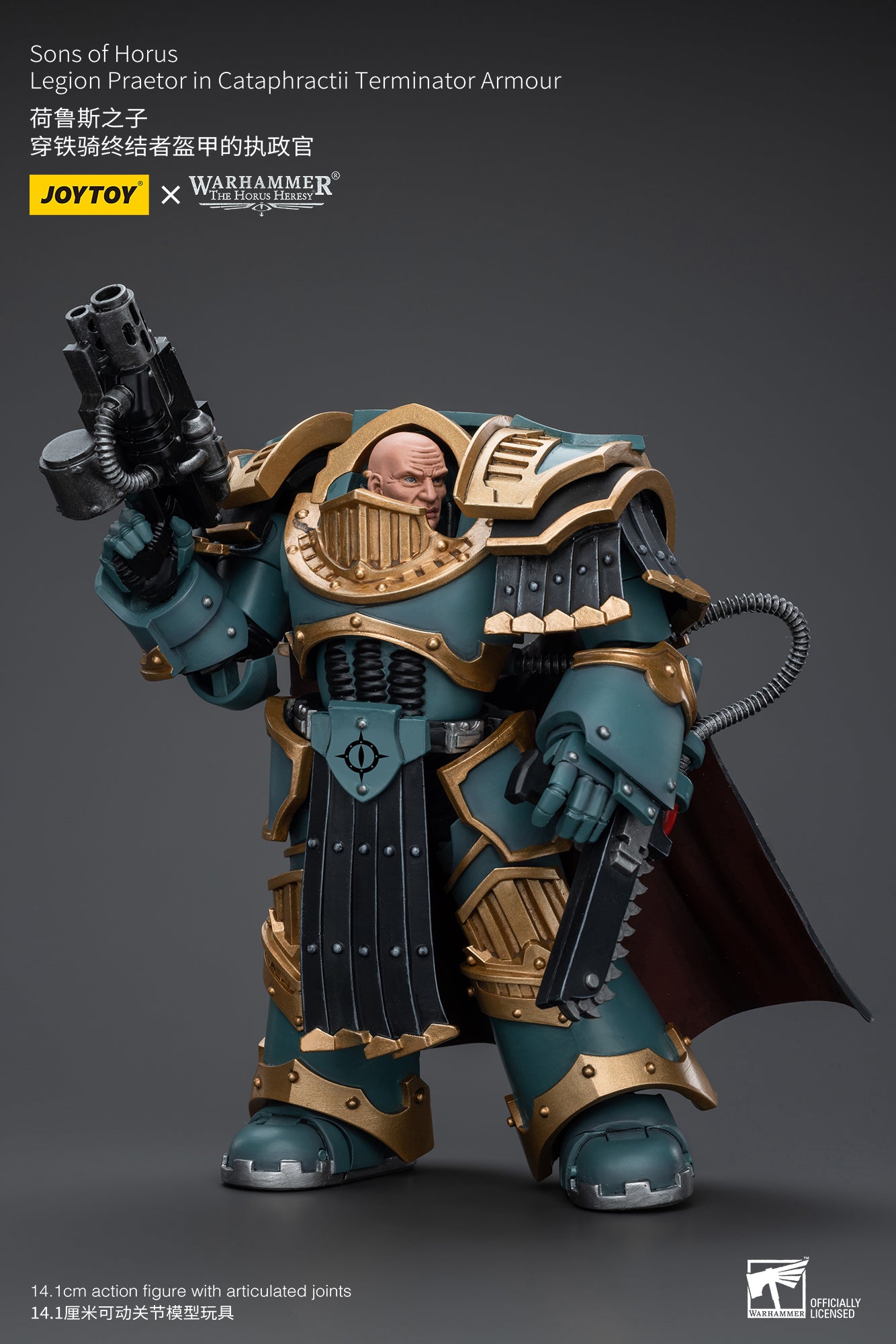 Sons of Horus Legion Praetor in Cataphractii Terminator Armour - Warhammer "The Horus Heresy"Action Figure By JOYTOY