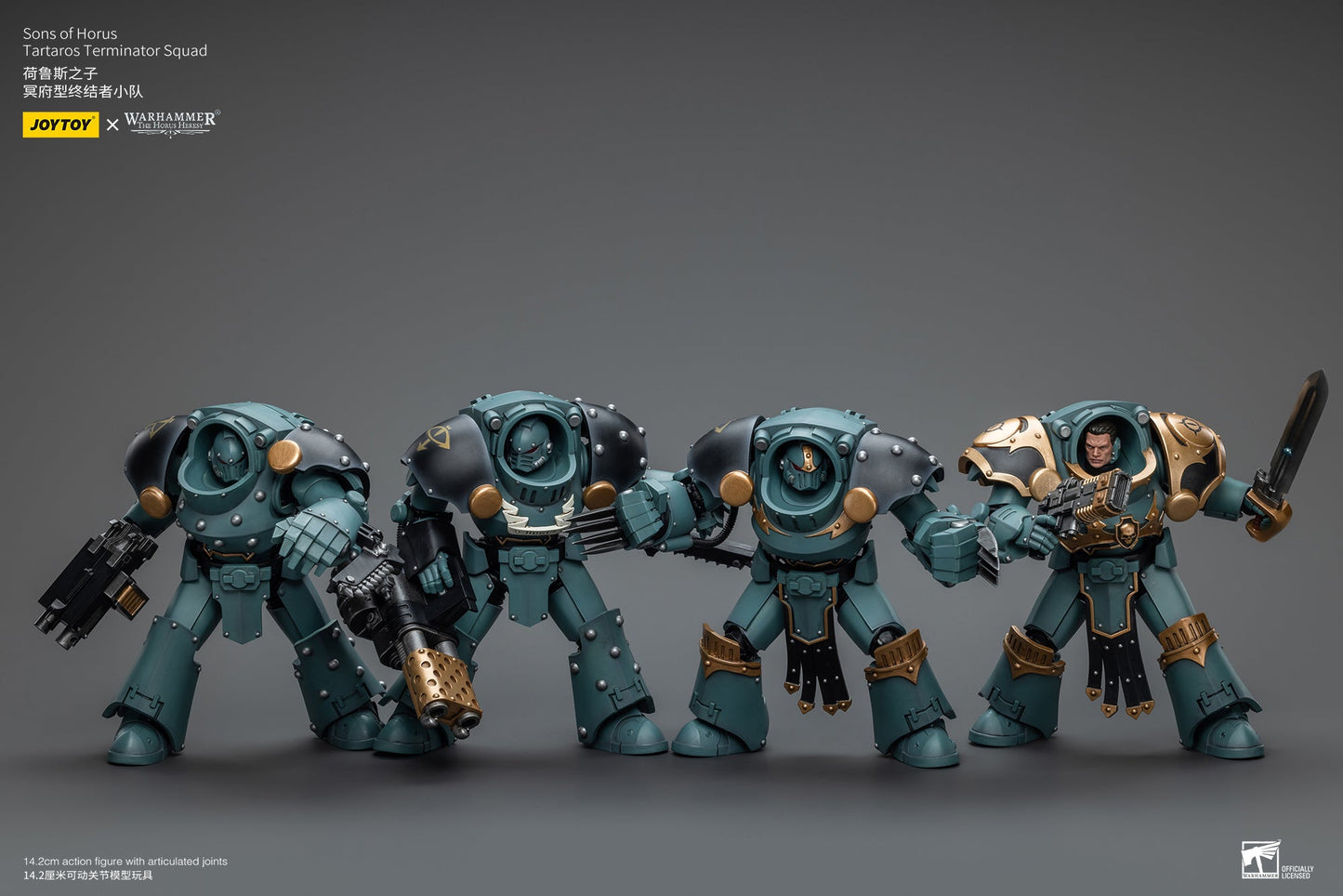 Sons of Horus Tartaros Terminator Squad  - Warhammer "The Horus Heresy" Action Figure By JOYTOY