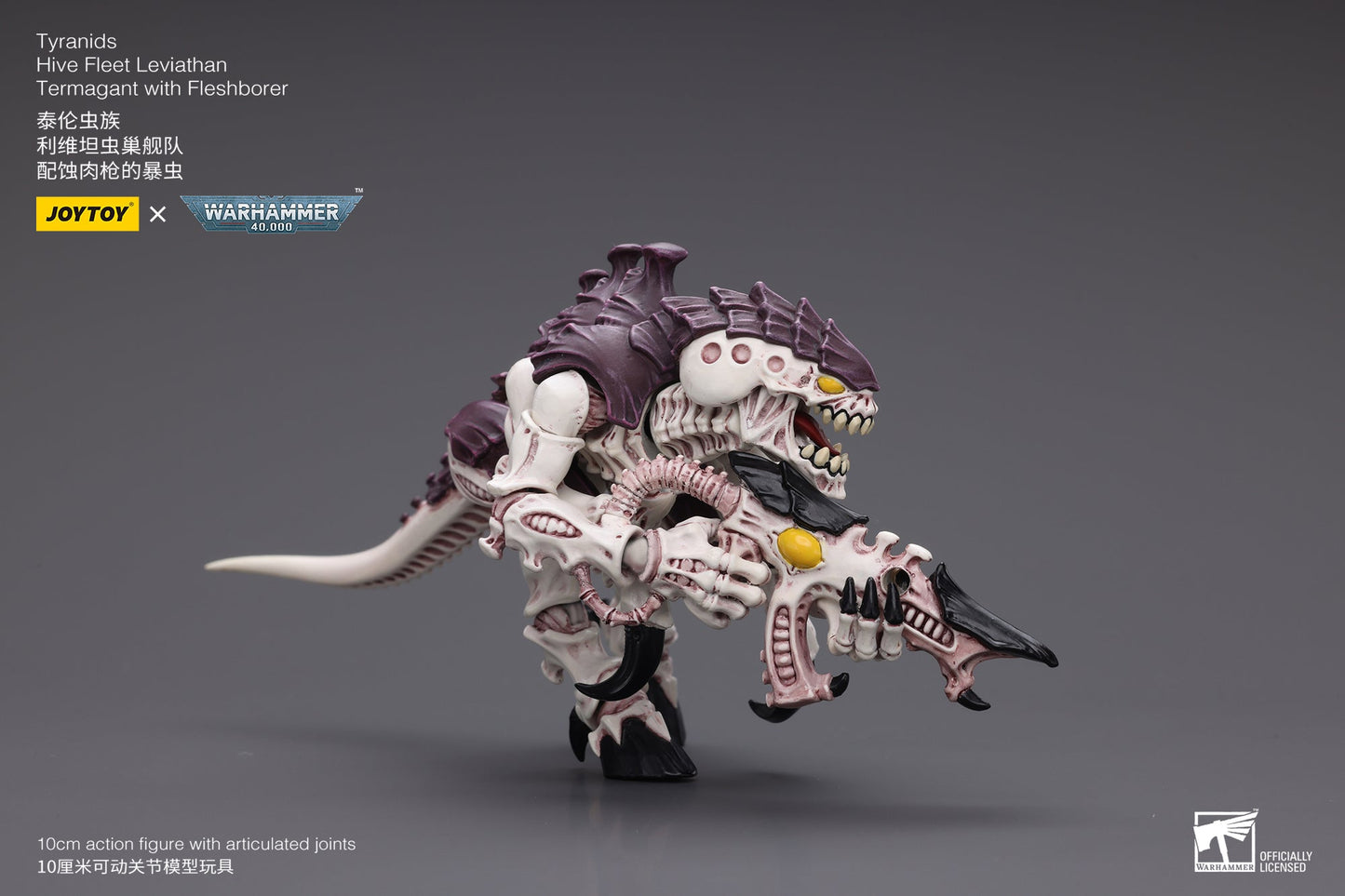 (RE-RUN) Tyranids Hive Fleet Leviathan Termagant with Fleshborer  - Warhammer 40K Action Figure By JOYTOY