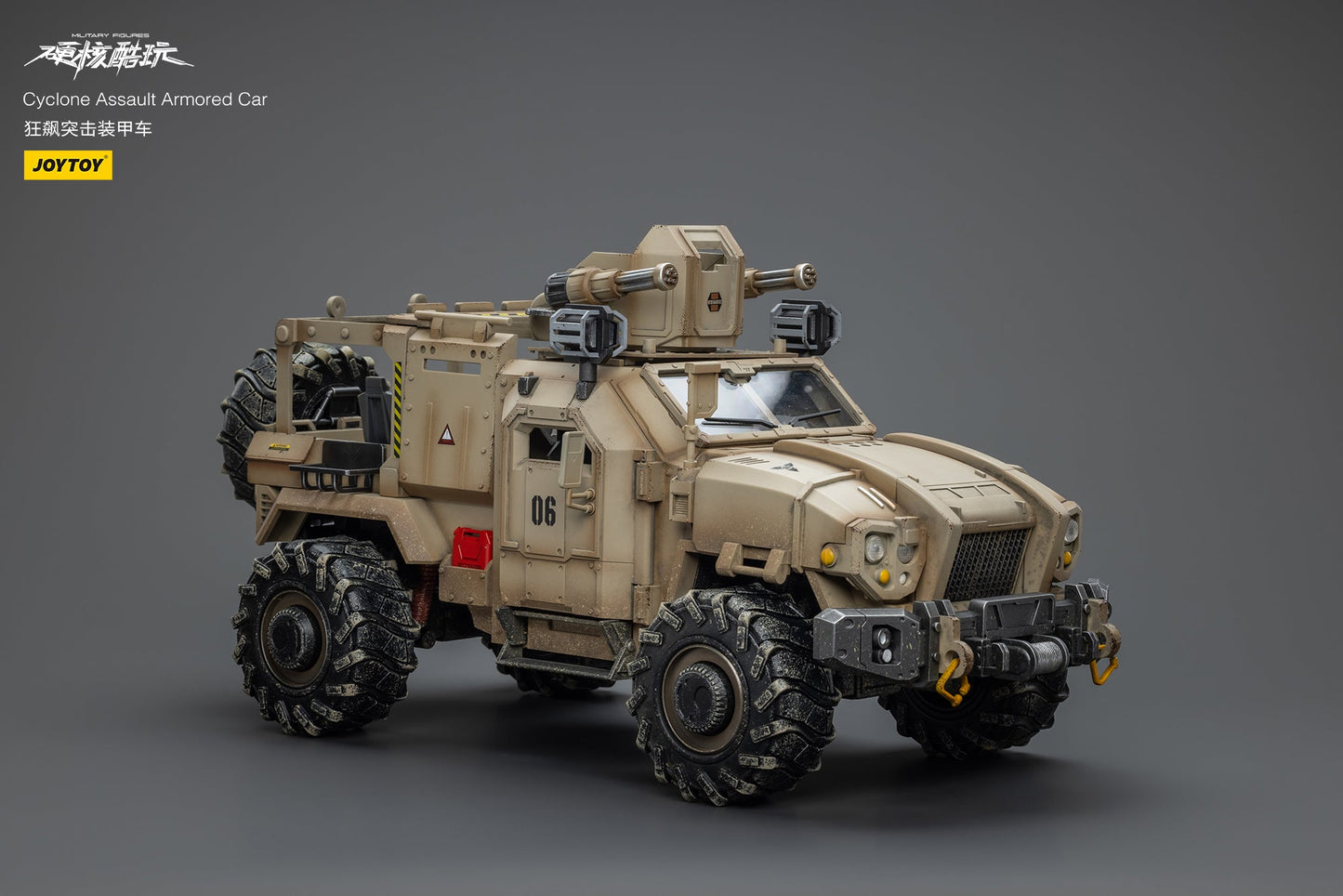 (RE-RUN) Cyclone Assault Armored Car  - Hardcore Coldplay By JOYTOY