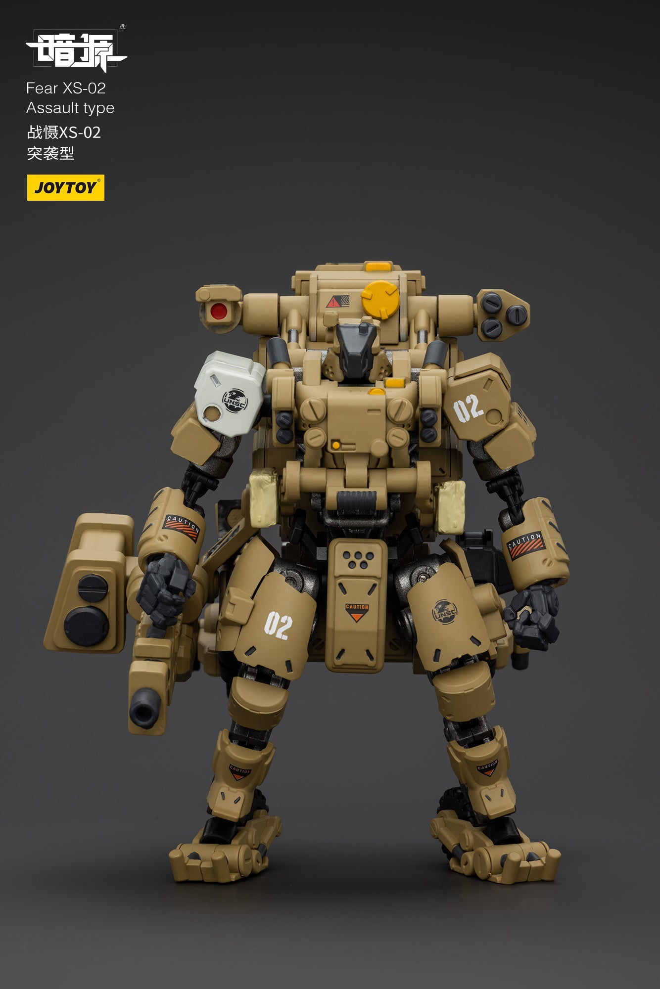 1/25 Fear XS Mini-Mecha set - Battle For the Stars  1/25 Action Figure By JOYTOY