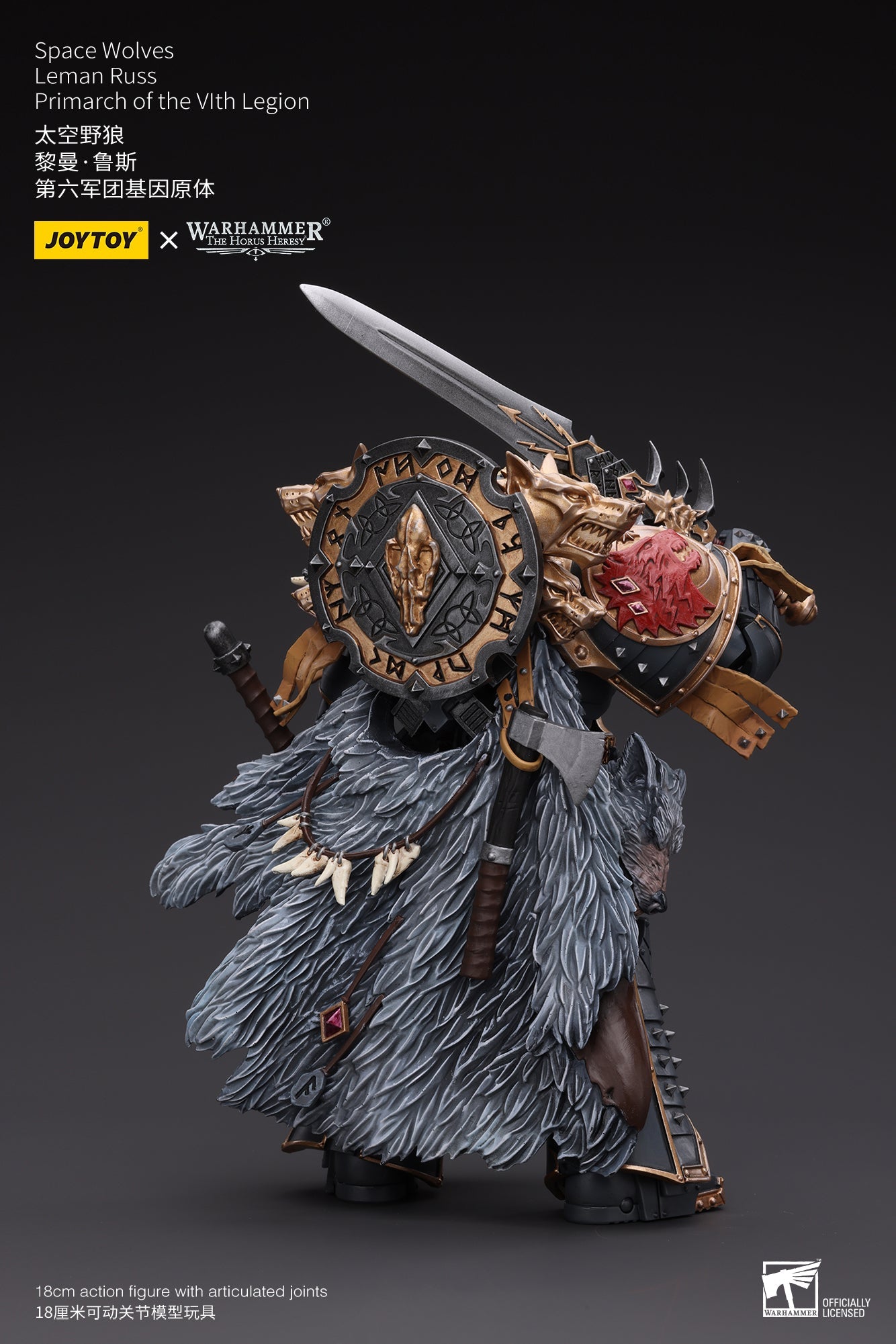 (RE-RUN) Space Wolves Leman Russ Primarch of the VIth Legion - Warhammer "The Horus Heresy" Action Figure By JOYTOY