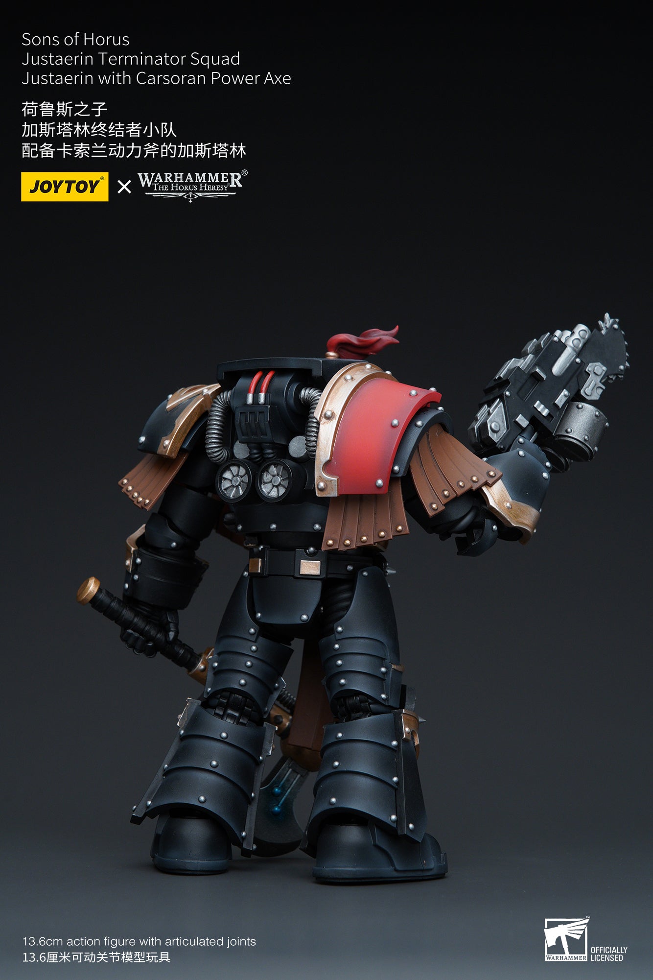 Sons of Horus Justaerin Terminator Squad Justaerin with Carsoran Power Axe - Warhammer "The Horus Heresy" Action Figure By JOYTOY