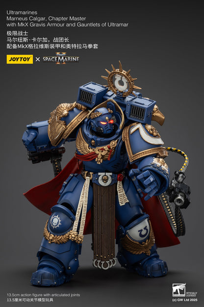 Ultramarines Marneus Calgar, Chapter Master with MKX Gravis Armour and Gauntlets of Ultramar- Warhammer SPACE MARINE II  1/18 Action Figure By JOYTOY