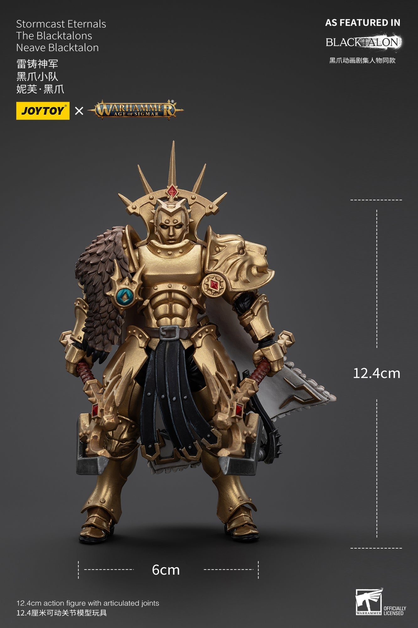 Stormcast Eternals The Blacktalons - Warhammer AGE OF SIGMAR - Mô hình hành động của JOYTOY
