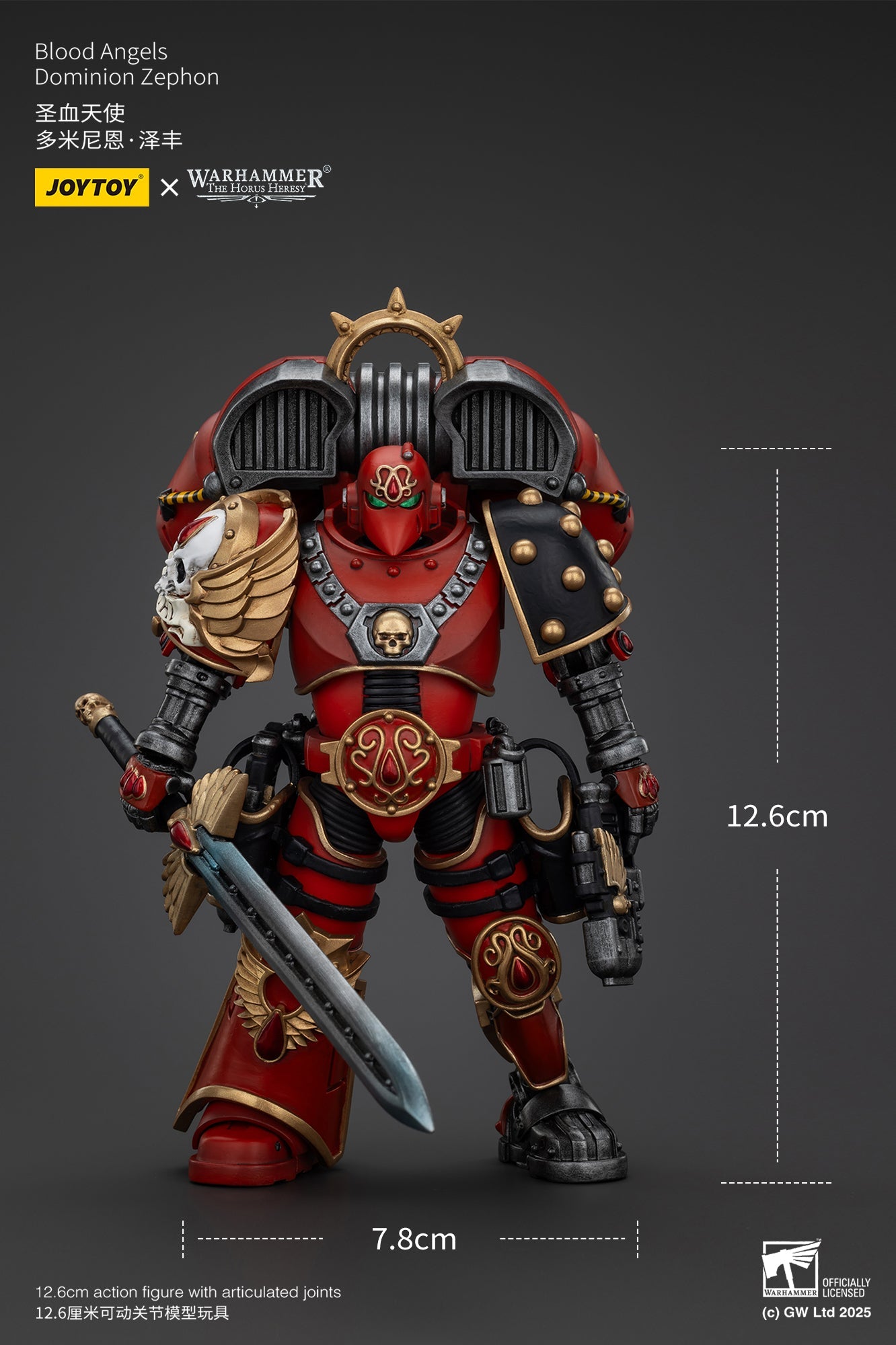 Blood Angels Dominion Zephon - Warhammer "The Horus Heresy" 1/18 Action Figure By JOYTOY
