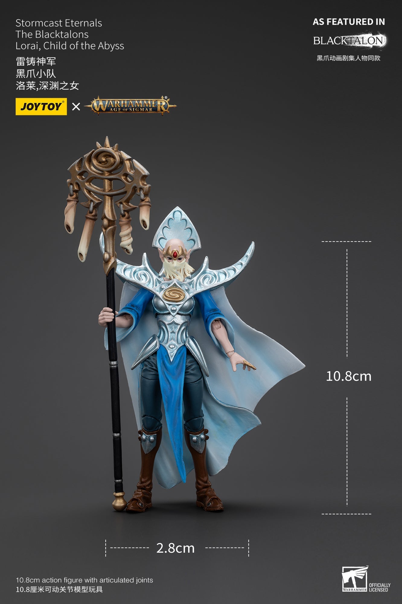 Stormcast Eternals The Blacktalons - Warhammer AGE OF SIGMAR - Mô hình hành động của JOYTOY