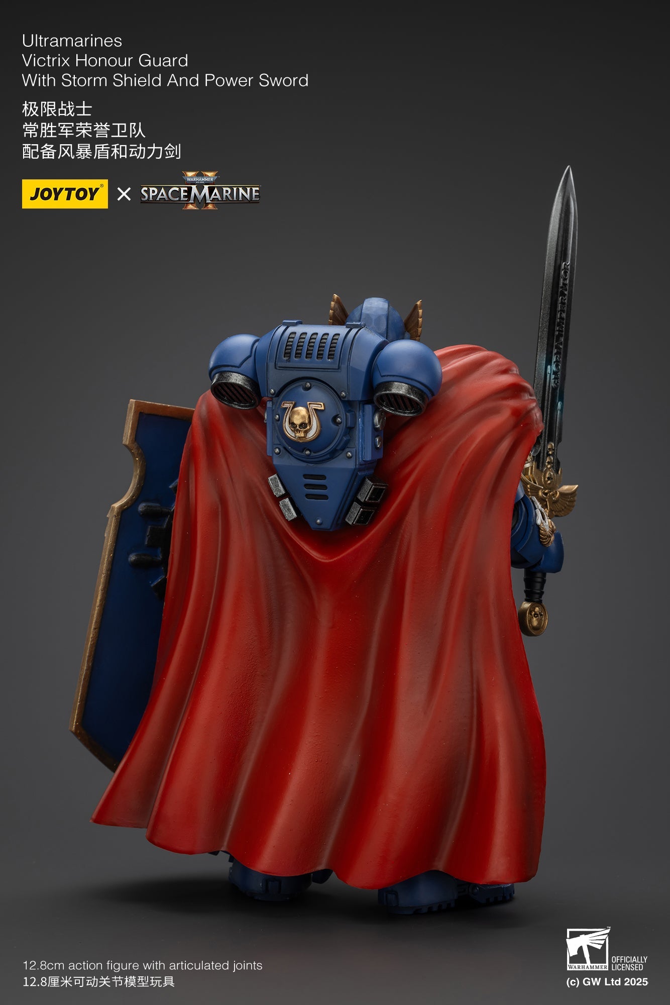 Ultramarines Victrix Honour Guard with Storm Shield And Power Sword - Warhammer SPACE MARINE II  1/18 Action Figure By JOYTOY