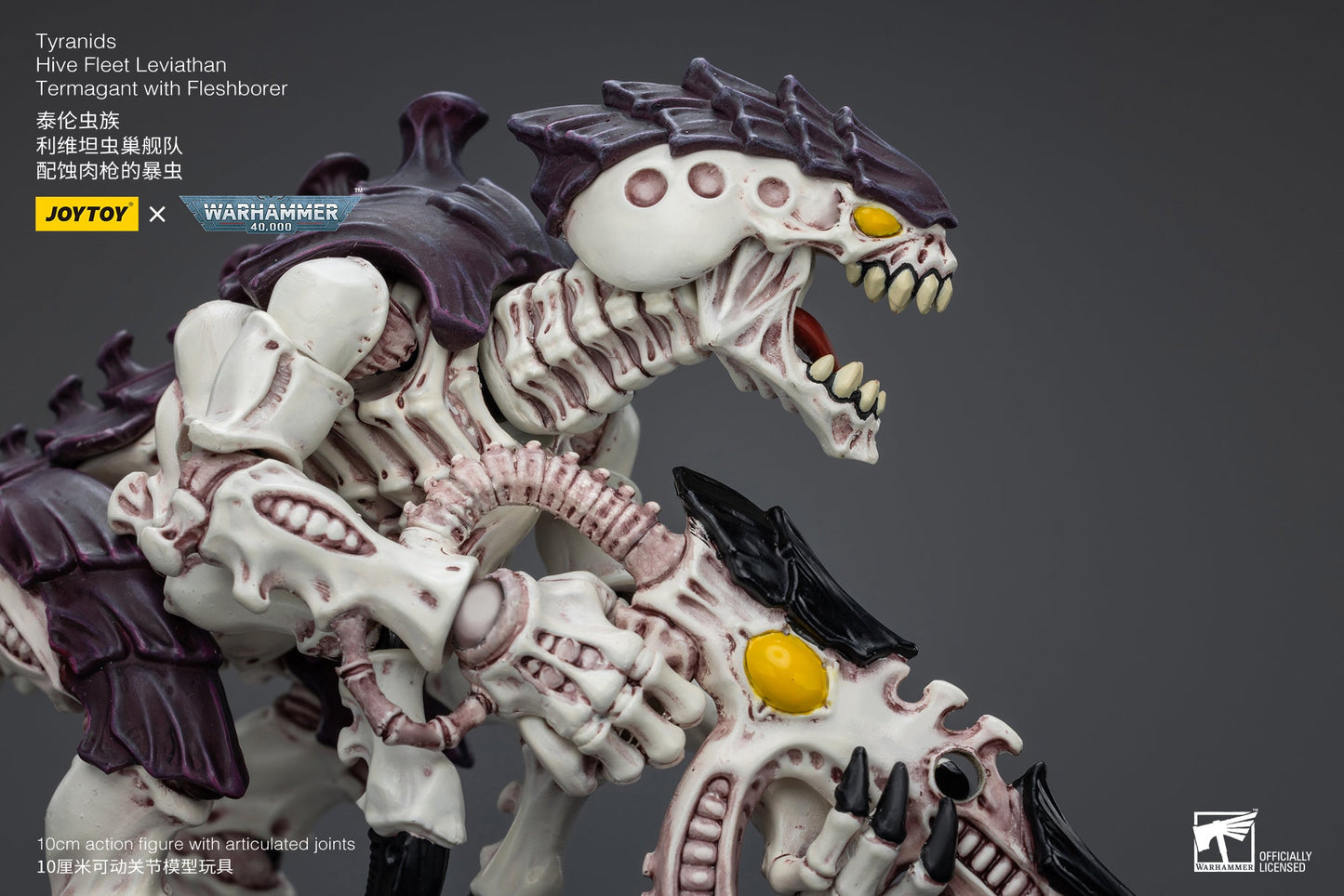 (RE-RUN) Tyranids Hive Fleet Leviathan Termagant with Fleshborer  - Warhammer 40K Action Figure By JOYTOY