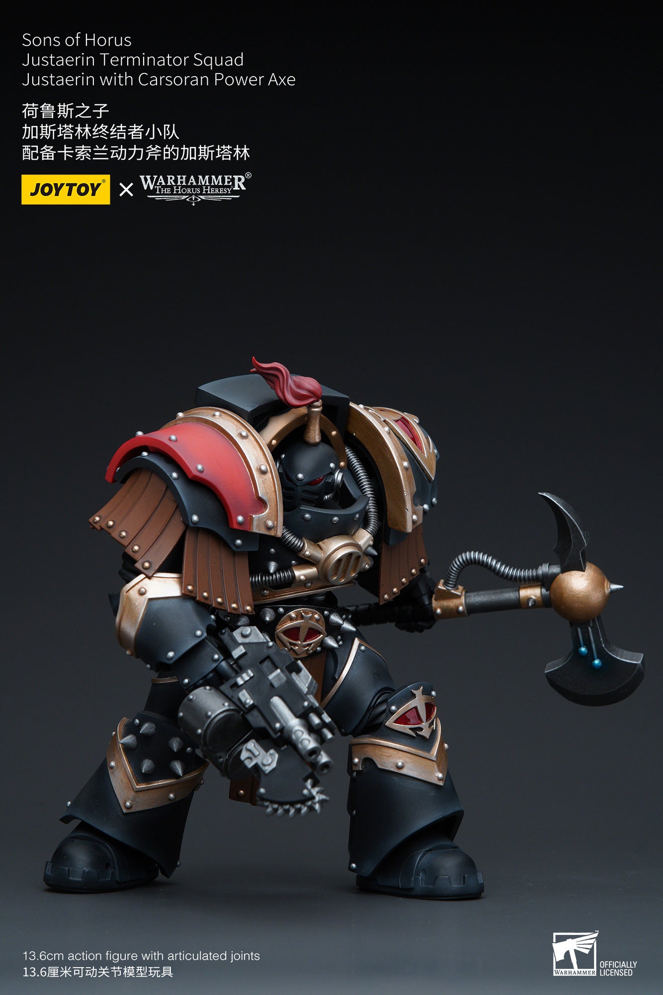 Sons of Horus Justaerin Terminator Squad Justaerin with Carsoran Power Axe - Warhammer "The Horus Heresy" Action Figure By JOYTOY