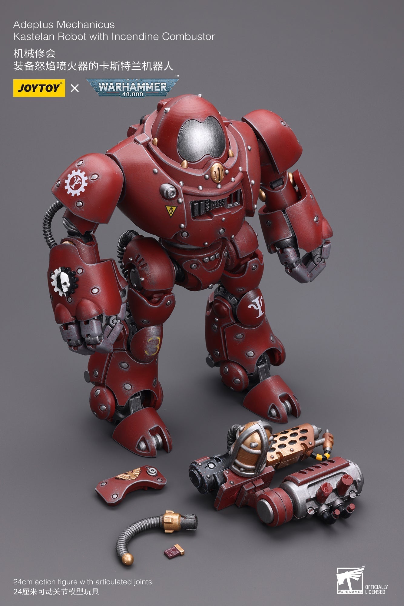 Adeptus Mechanicus Kastelan Robot with Incendine Combustor - Warhammer 40K Action Figure By JOYTOY