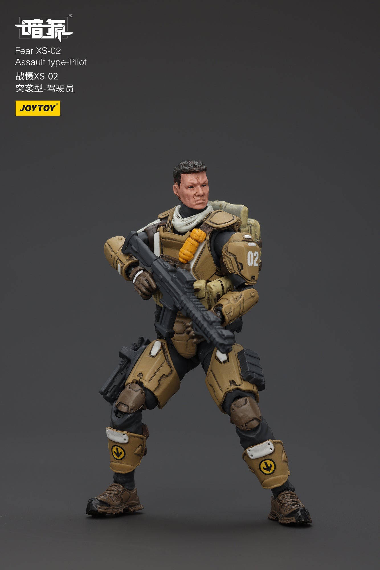1/25 Fear XS Pilot Set - Battle For the Stars  1/25 Action Figure By JOYTOY