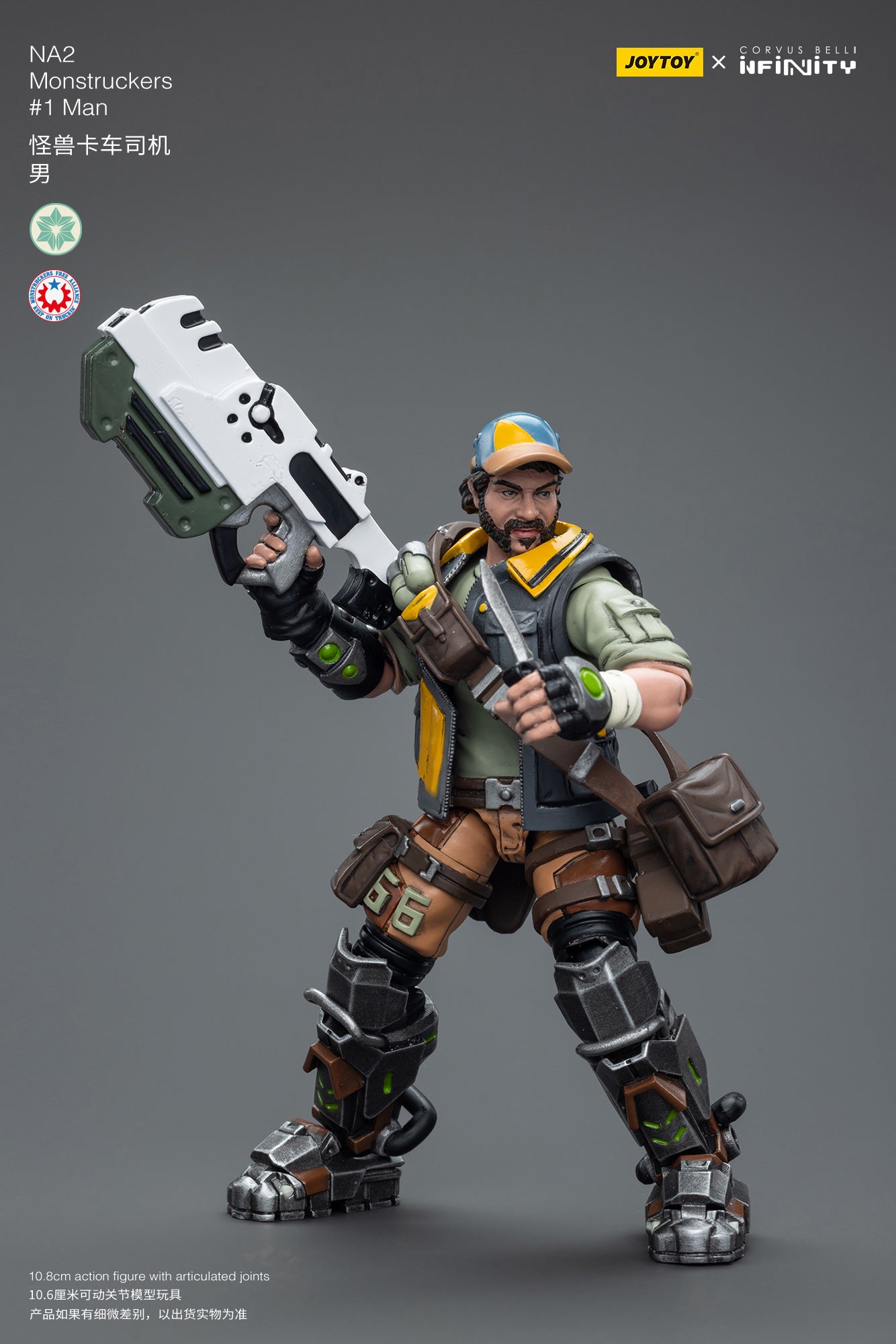 NA2 Monstruckers #1Man - Corvus Belli - Infinity Action Figure By JOYTOY