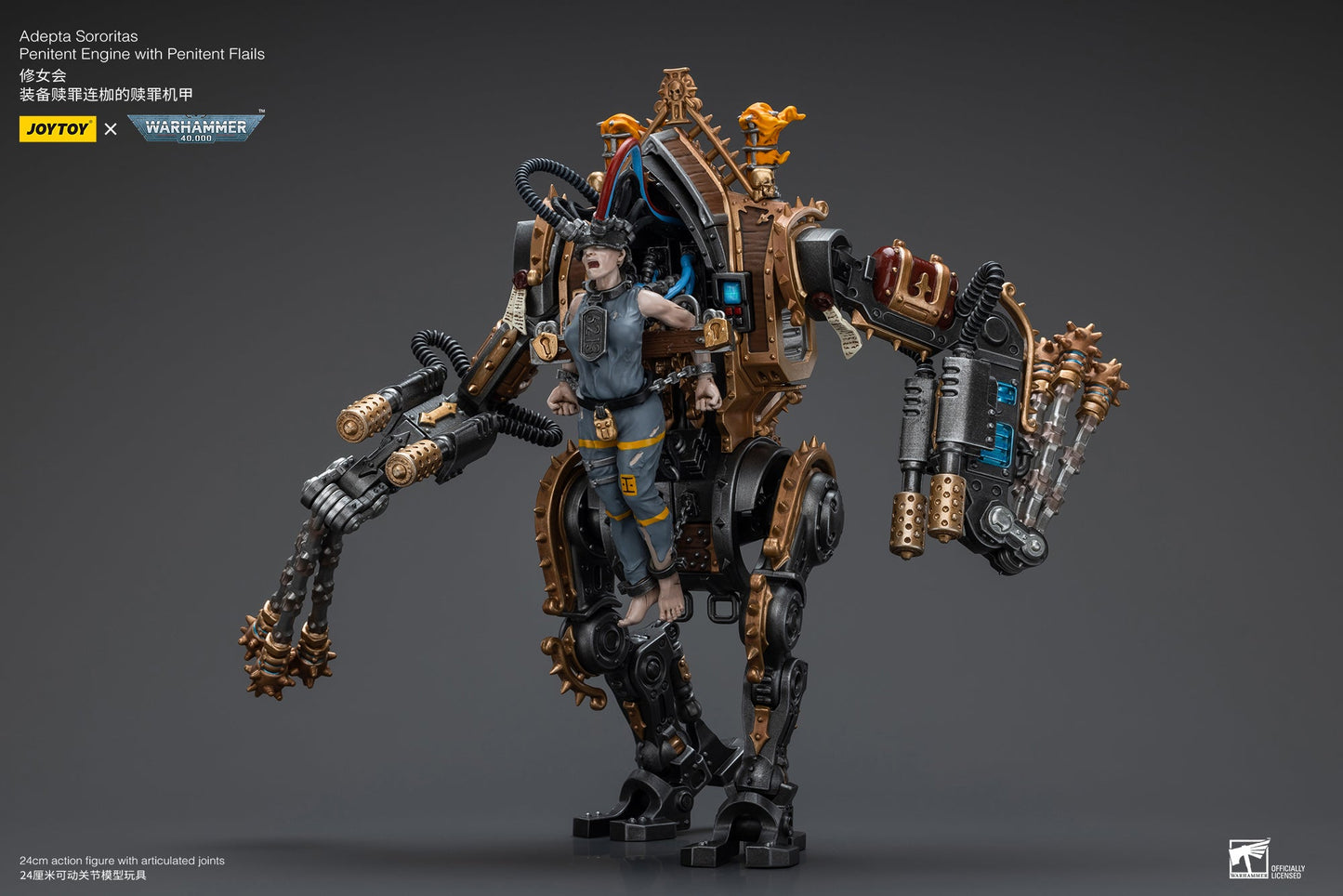 Adepta Sororitas Penitent Engine with Penitent Flails -  Warhammer 40K Action Figure By JOYTOY