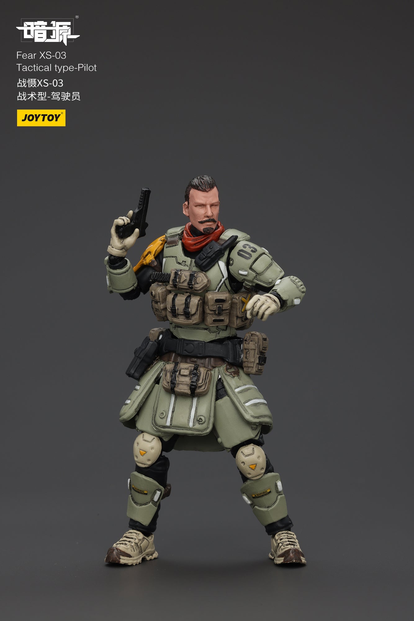 1/25 Fear XS Pilot Set - Battle For the Stars  1/25 Action Figure By JOYTOY