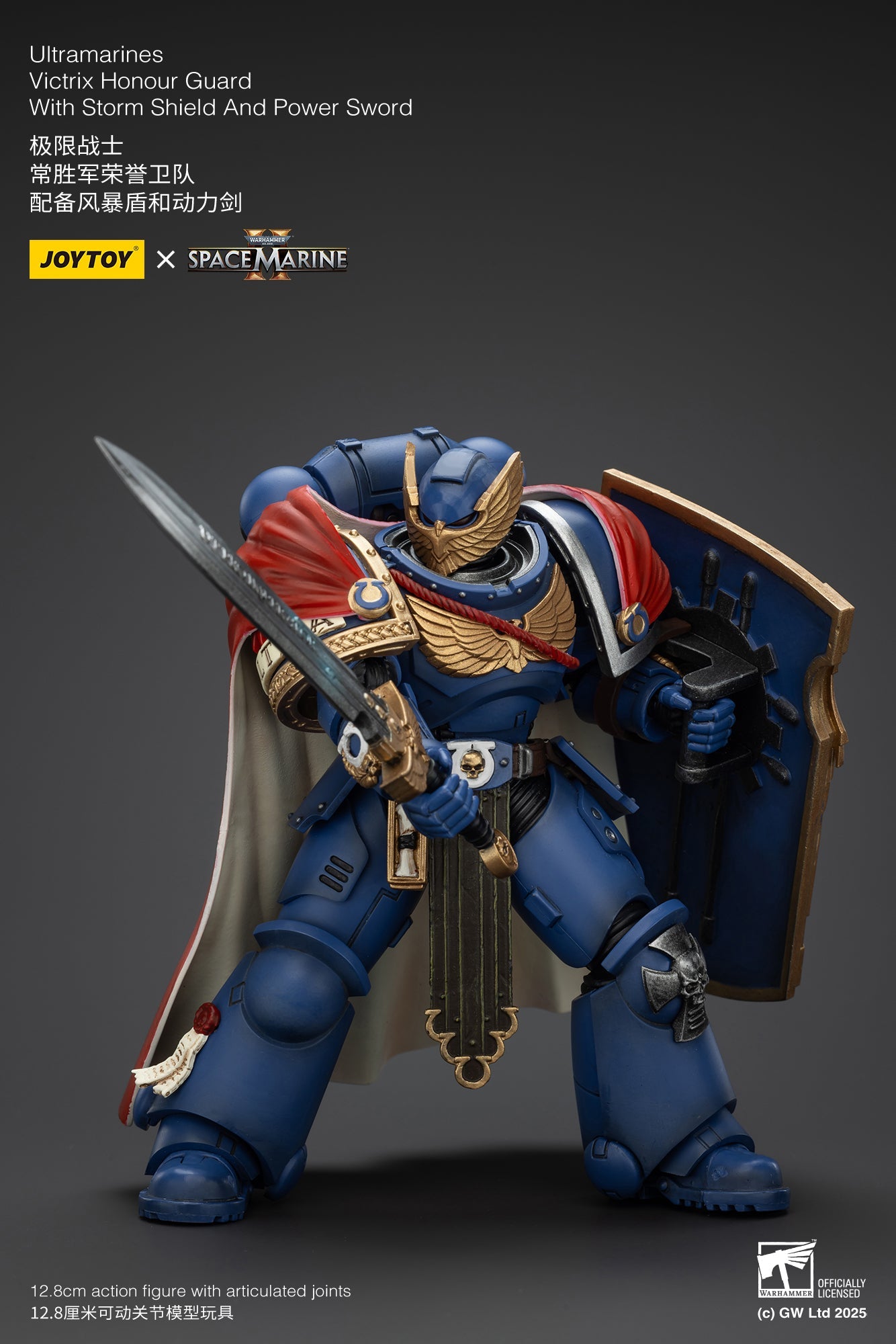 Ultramarines Victrix Honour Guard with Storm Shield And Power Sword - Warhammer SPACE MARINE II  1/18 Action Figure By JOYTOY