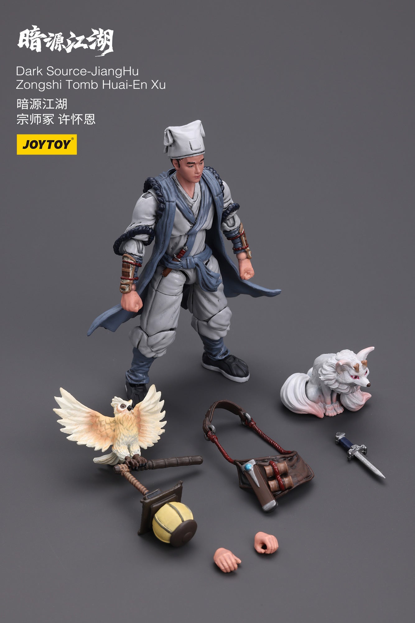 Dark Source-JiangHu Zongshi Tomb Huai-En Xu - 1/18 Action Figure By Joytoy