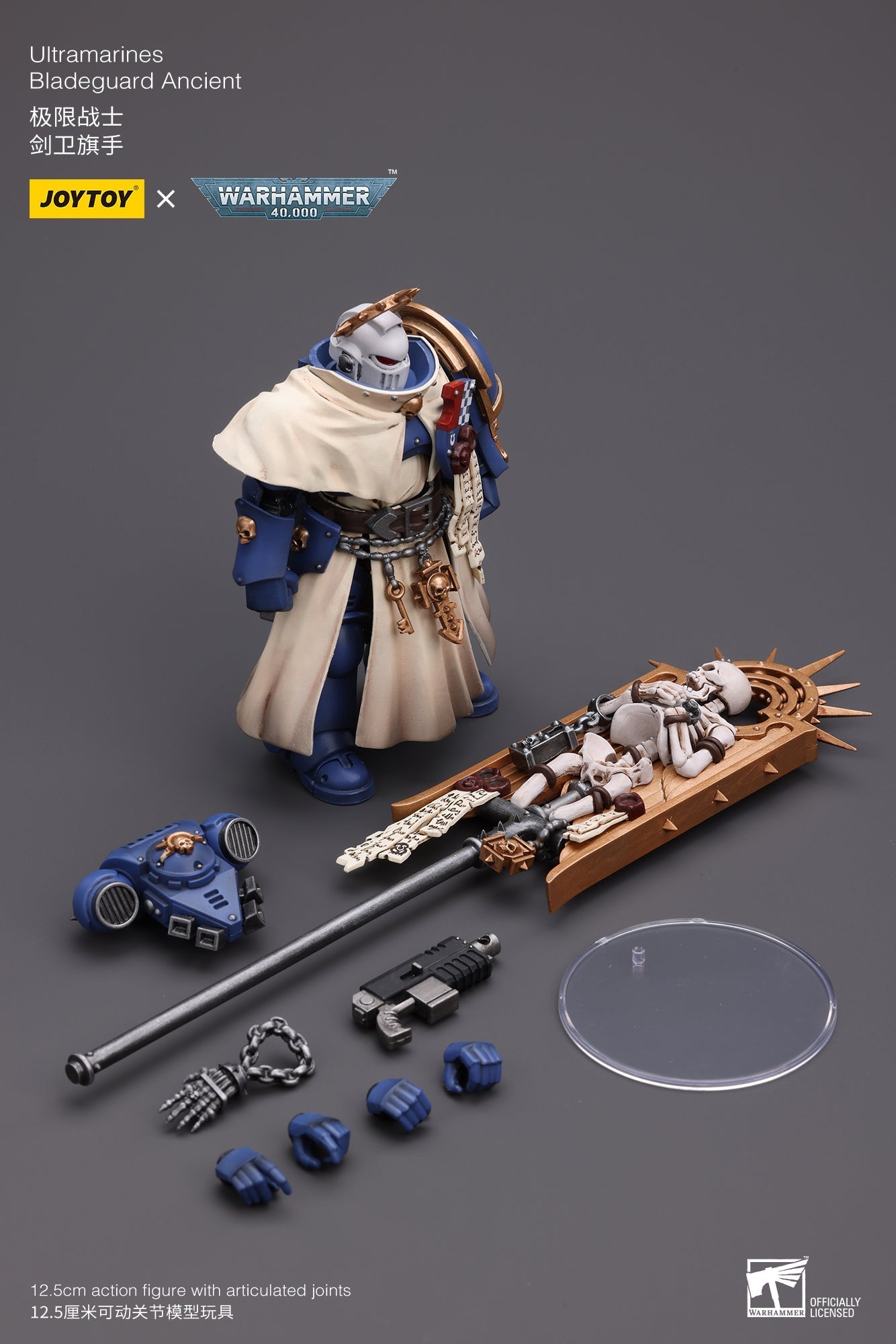 Ultramarines Bladeguard Ancient - Warhammer 40K Action Figure By JOYTOY