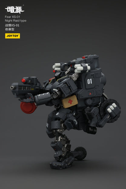 1/25 Fear XS Mini-Mecha set - Battle For the Stars  1/25 Action Figure By JOYTOY