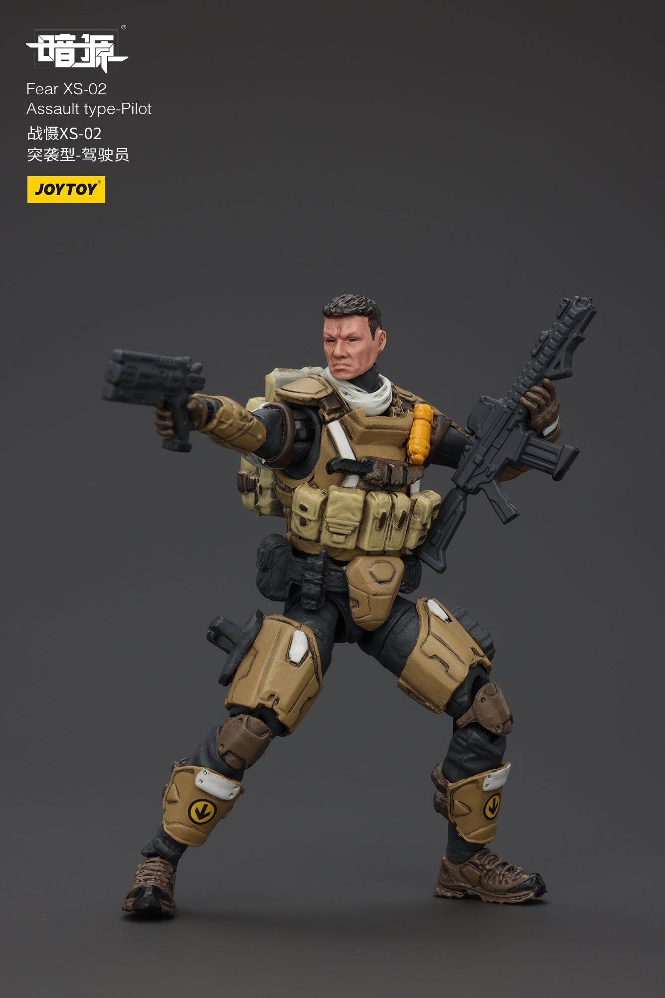 1/25 Fear XS Pilot Set - Battle For the Stars  1/25 Action Figure By JOYTOY