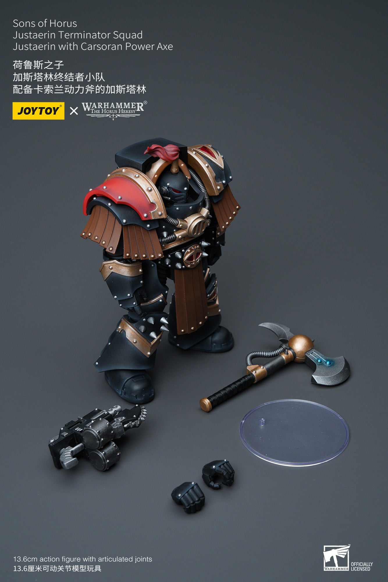 Sons of Horus Justaerin Terminator Squad Justaerin with Carsoran Power Axe - Warhammer "The Horus Heresy" Action Figure By JOYTOY