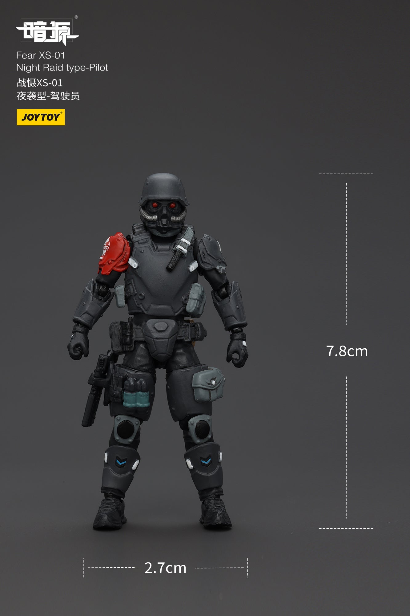 1/25 Fear XS Pilot Set - Battle For the Stars  1/25 Action Figure By JOYTOY