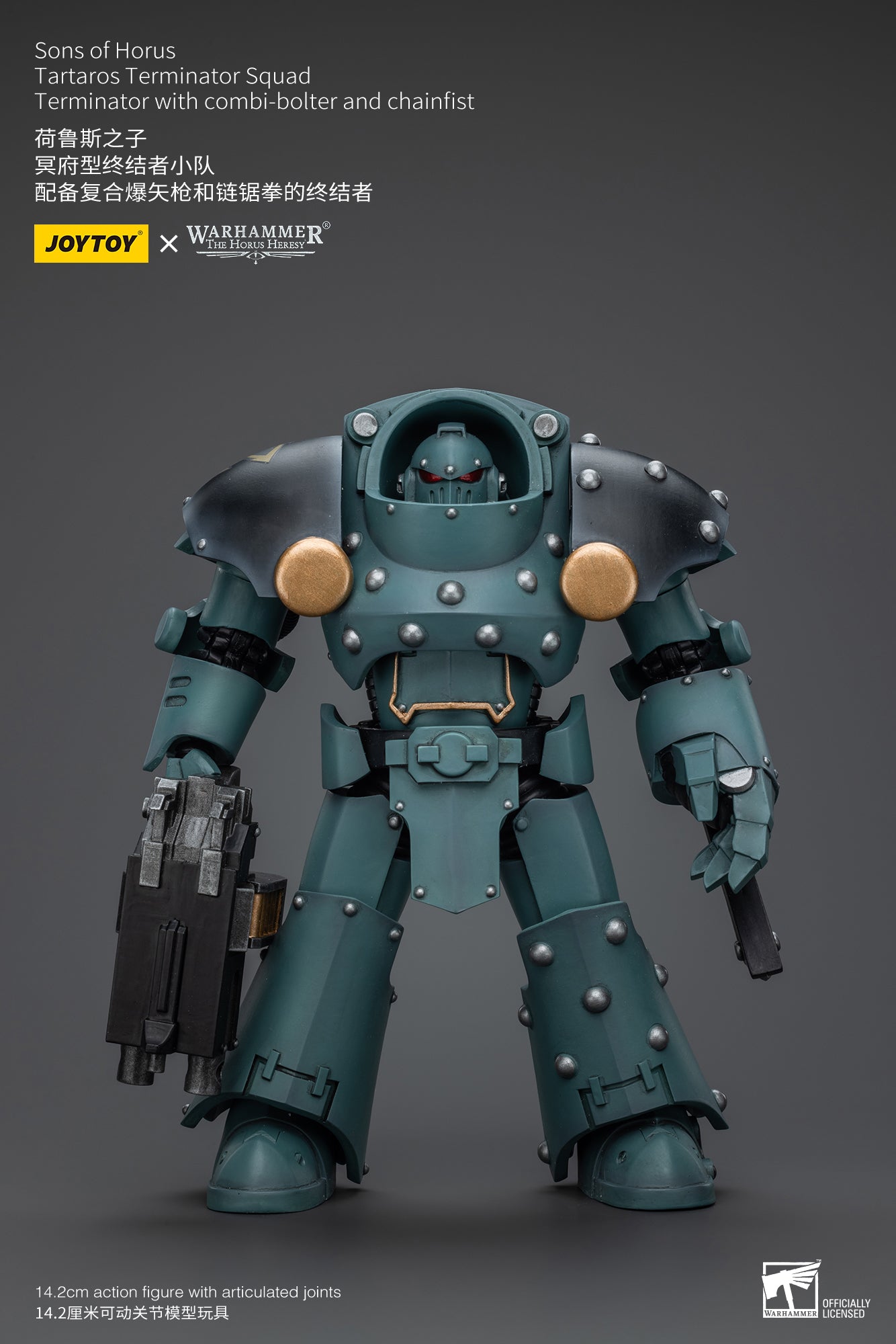 Sons of Horus Tartaros Terminator Squad  - Warhammer "The Horus Heresy" Action Figure By JOYTOY