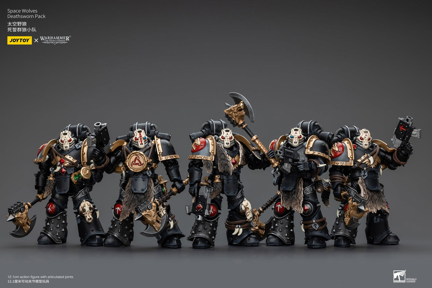 Sói không gian
 Deathsworn Pack - Mô hình hành động Warhammer "The Horus Heresy" của JOYTOY 
