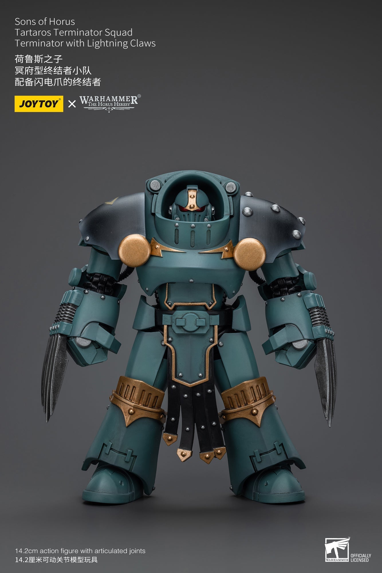 Sons of Horus Tartaros Terminator Squad  - Warhammer "The Horus Heresy" Action Figure By JOYTOY