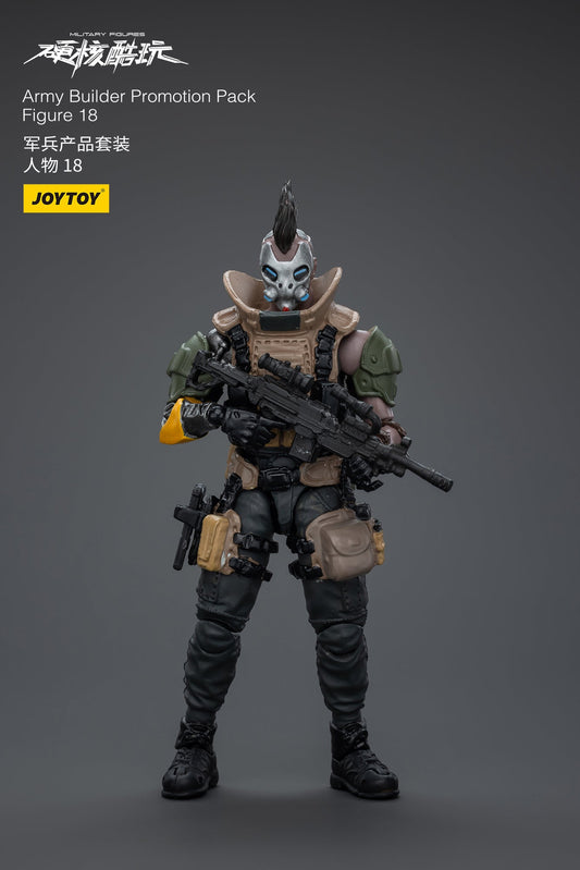 Army Builder Promotion Pack Figure 18 - Hardcore Coldplay By JOYTOY