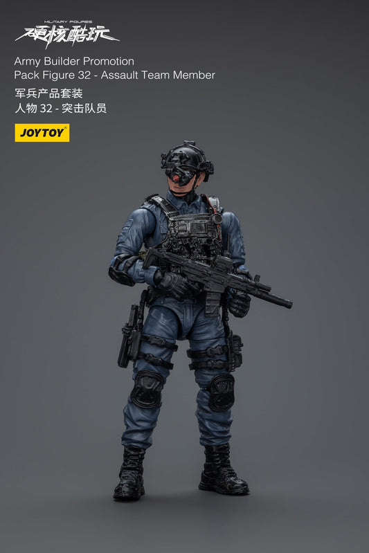 (RE-RUN) Army Builder Promotion Pack Figure 32 - Assault Team Member (RE-RUN) - Hardcore Coldplay By JOYTOY