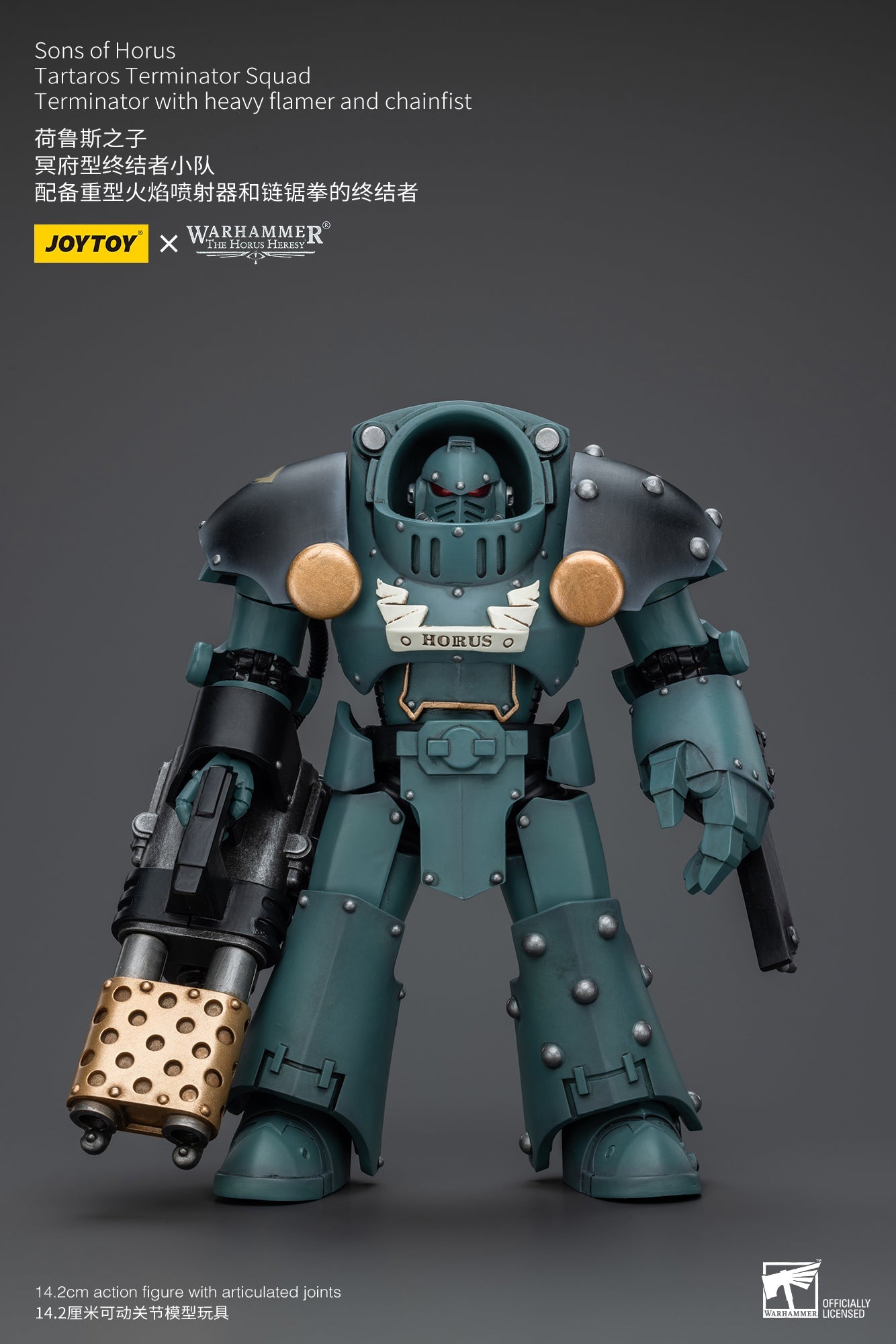 Sons of Horus Tartaros Terminator Squad  - Warhammer "The Horus Heresy" Action Figure By JOYTOY